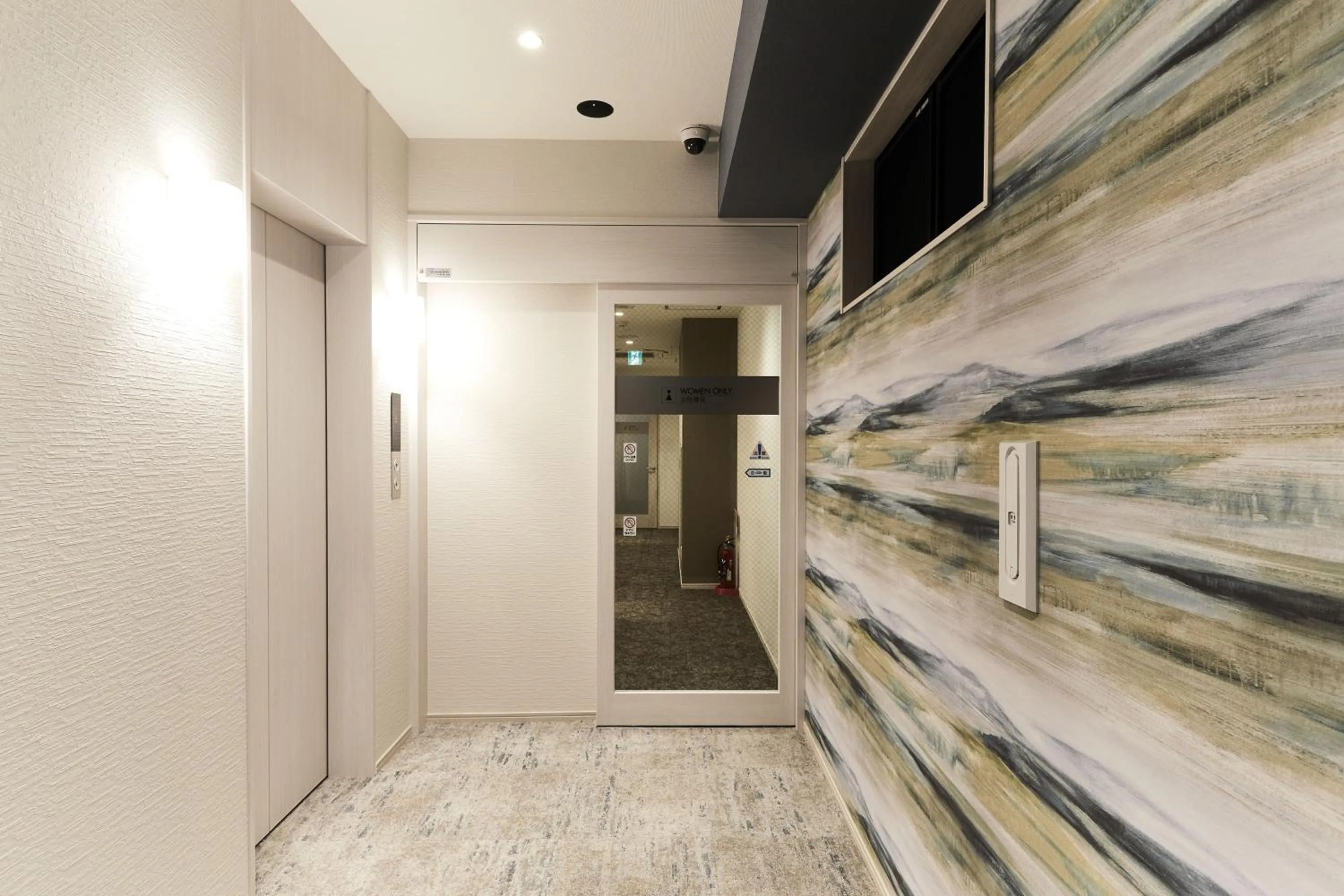 Other in HOTEL THE ROCK