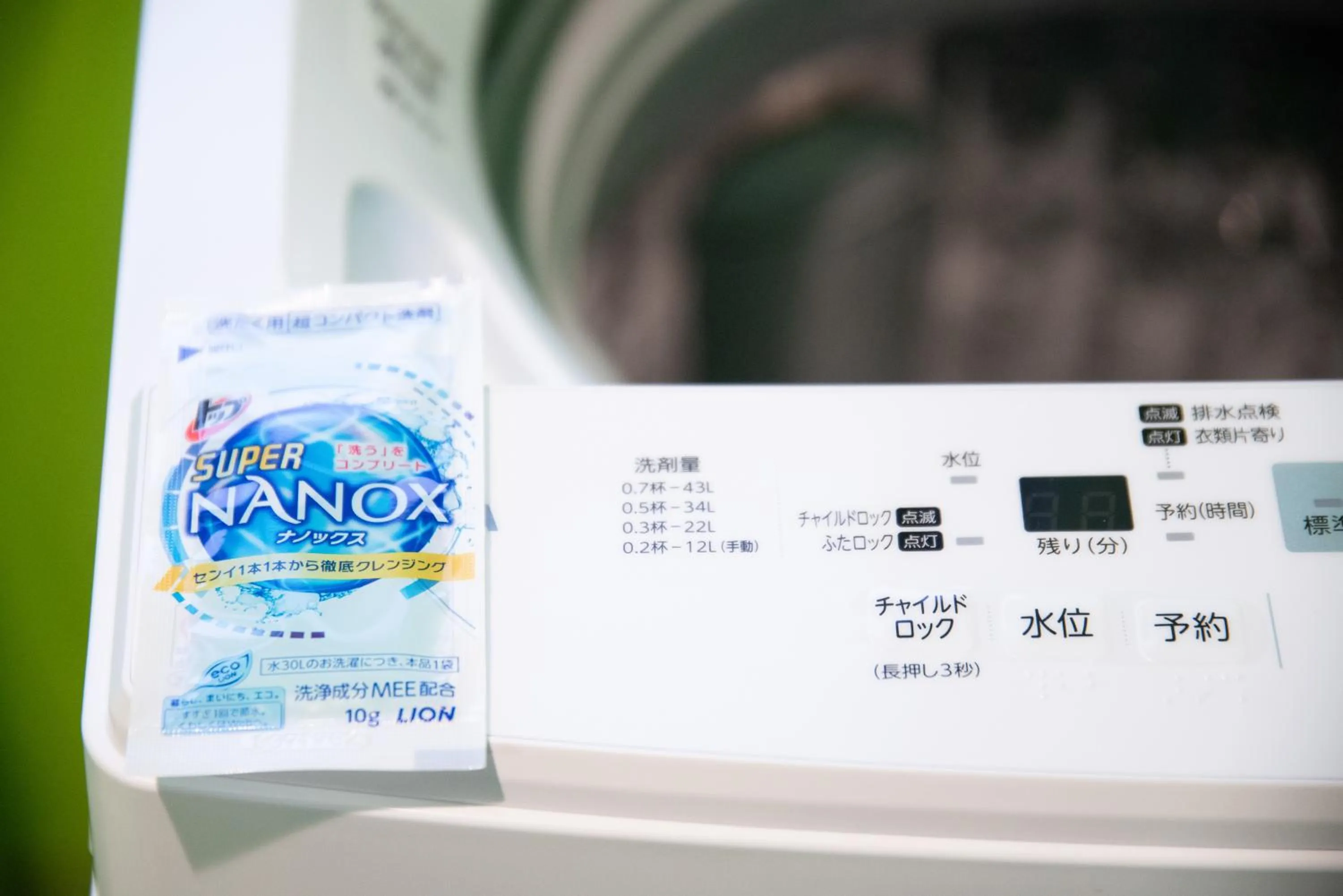 Other in bmj Hyakunincho