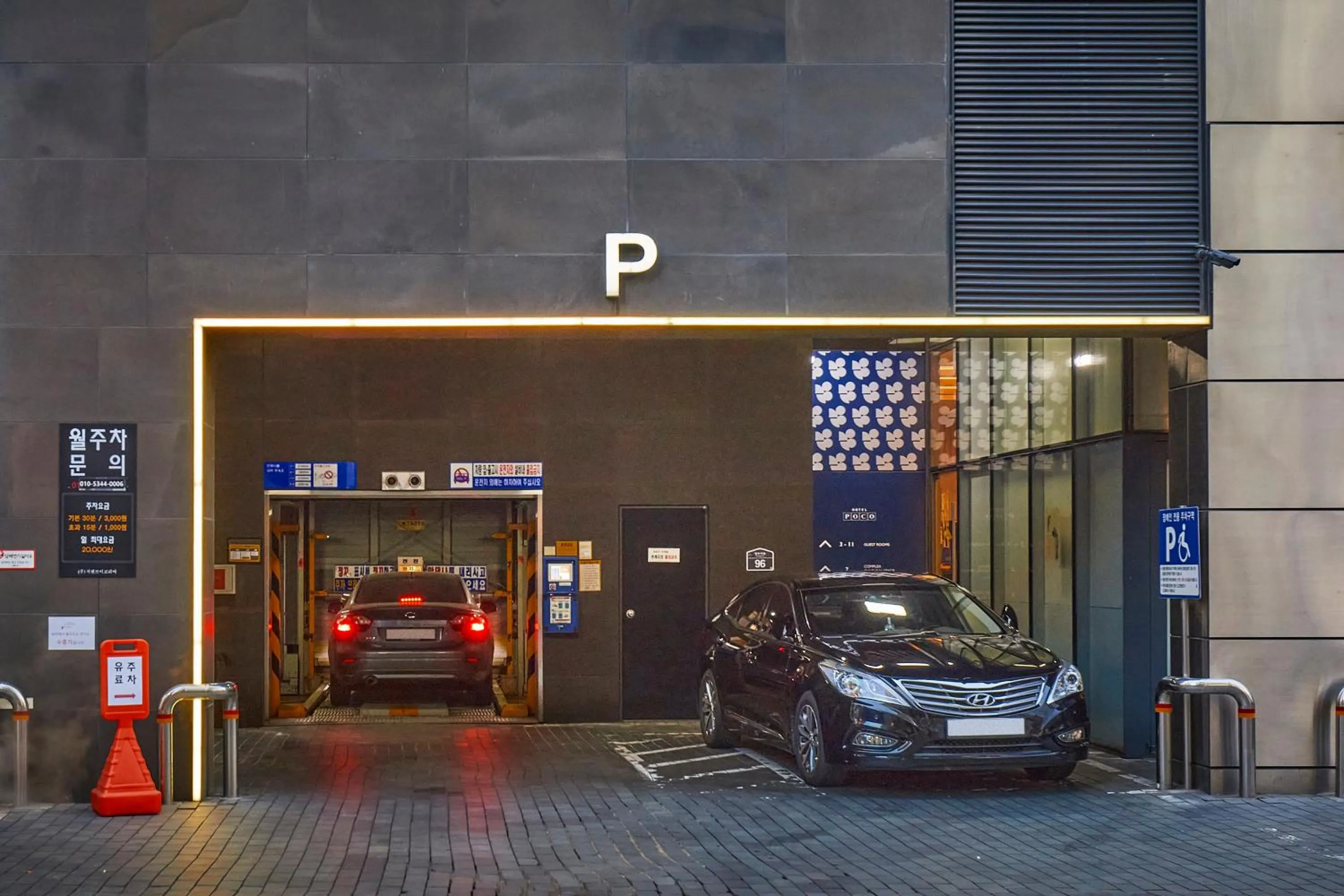 Parking in Hotel POCO Seongsu