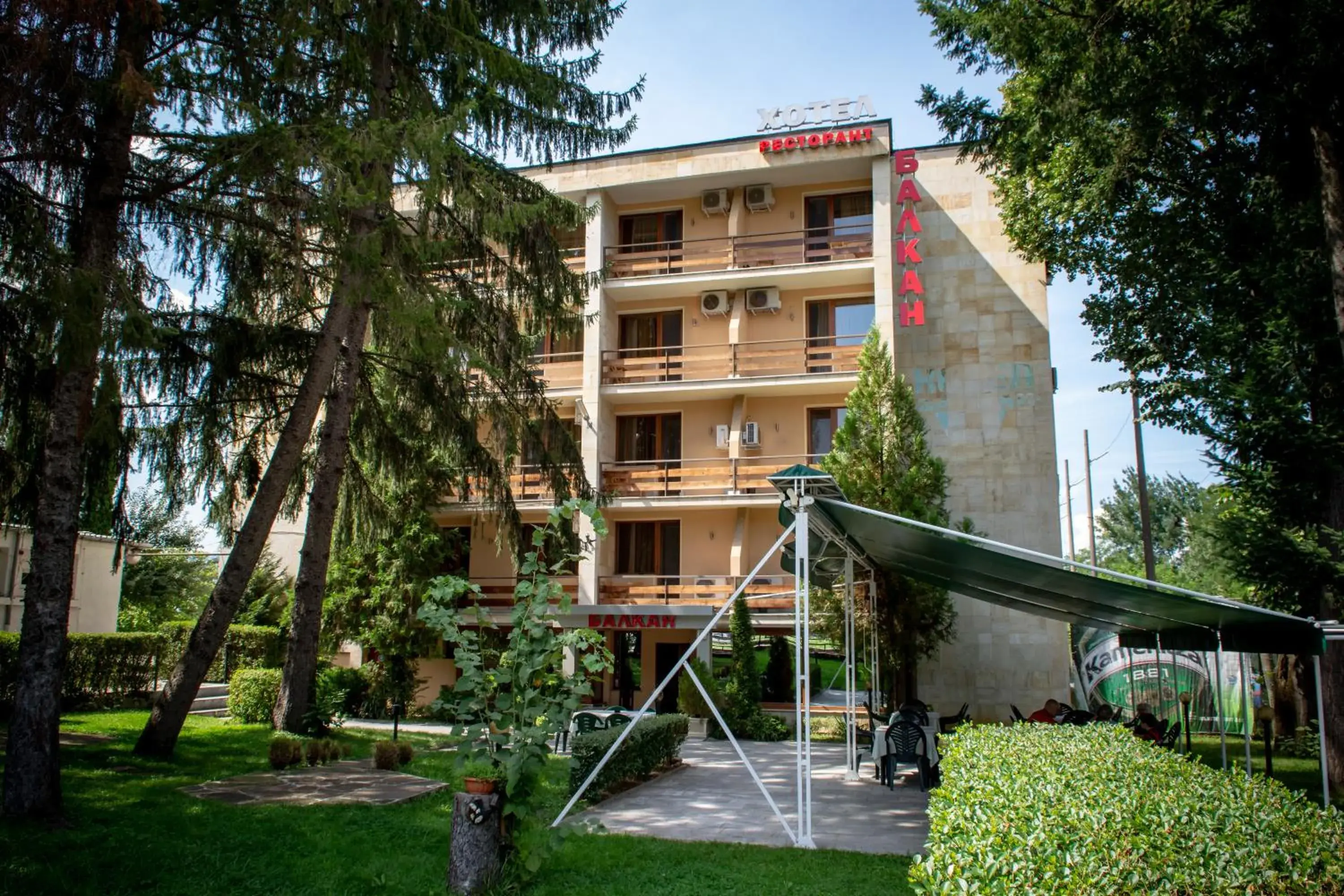 Hotel Balkan Hotel Balkan