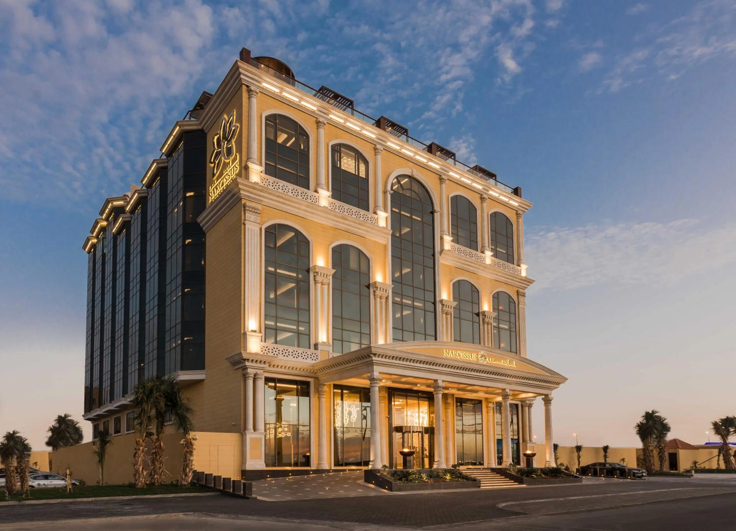 Property building in Narcissus Al Hamra Hotel Jeddah