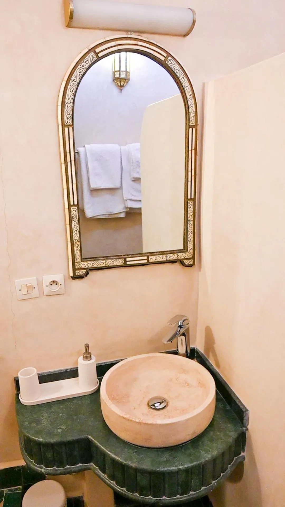 Riad Le Sucrier de Fès