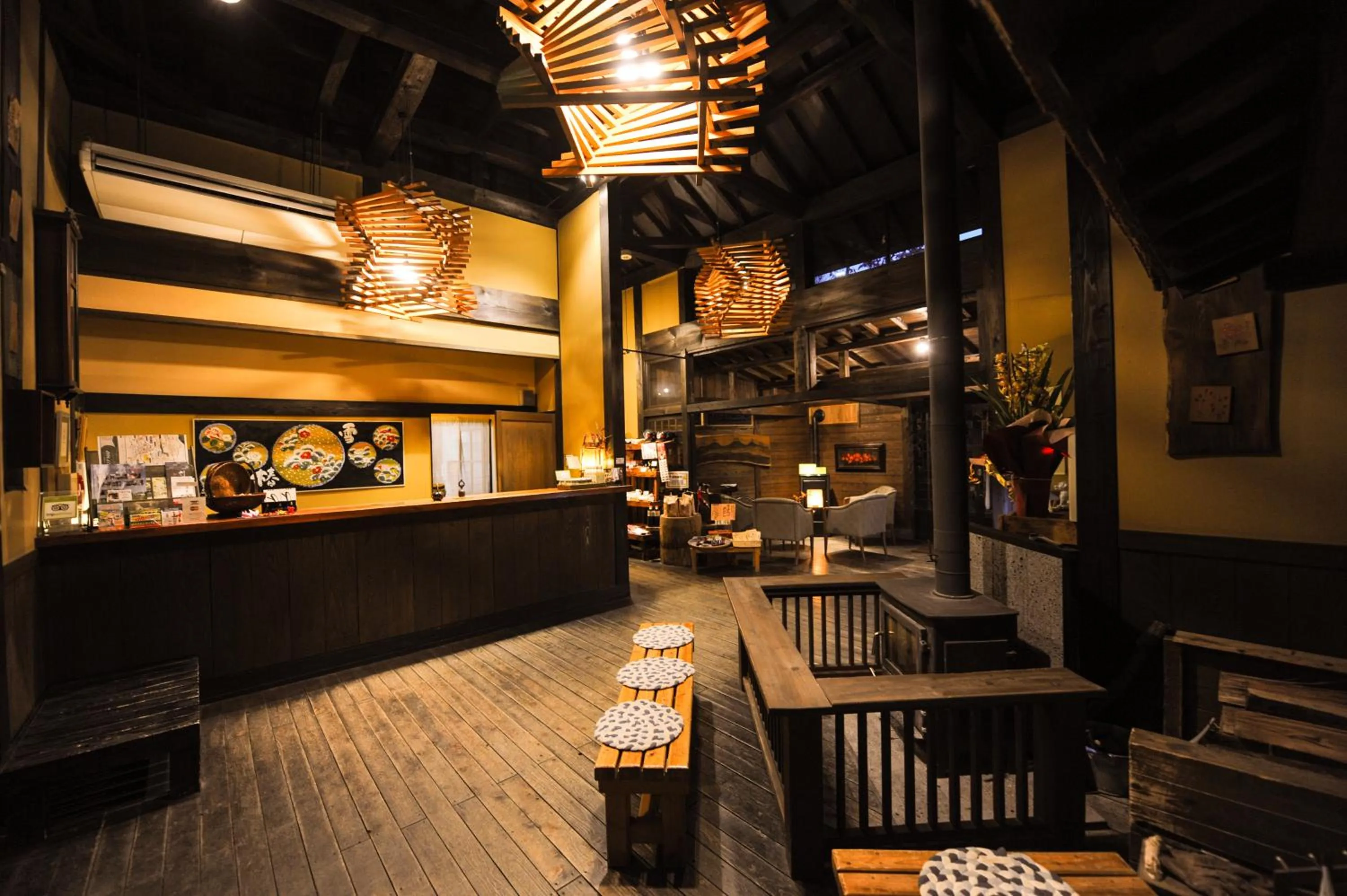Lobby or reception in Yamashinobu