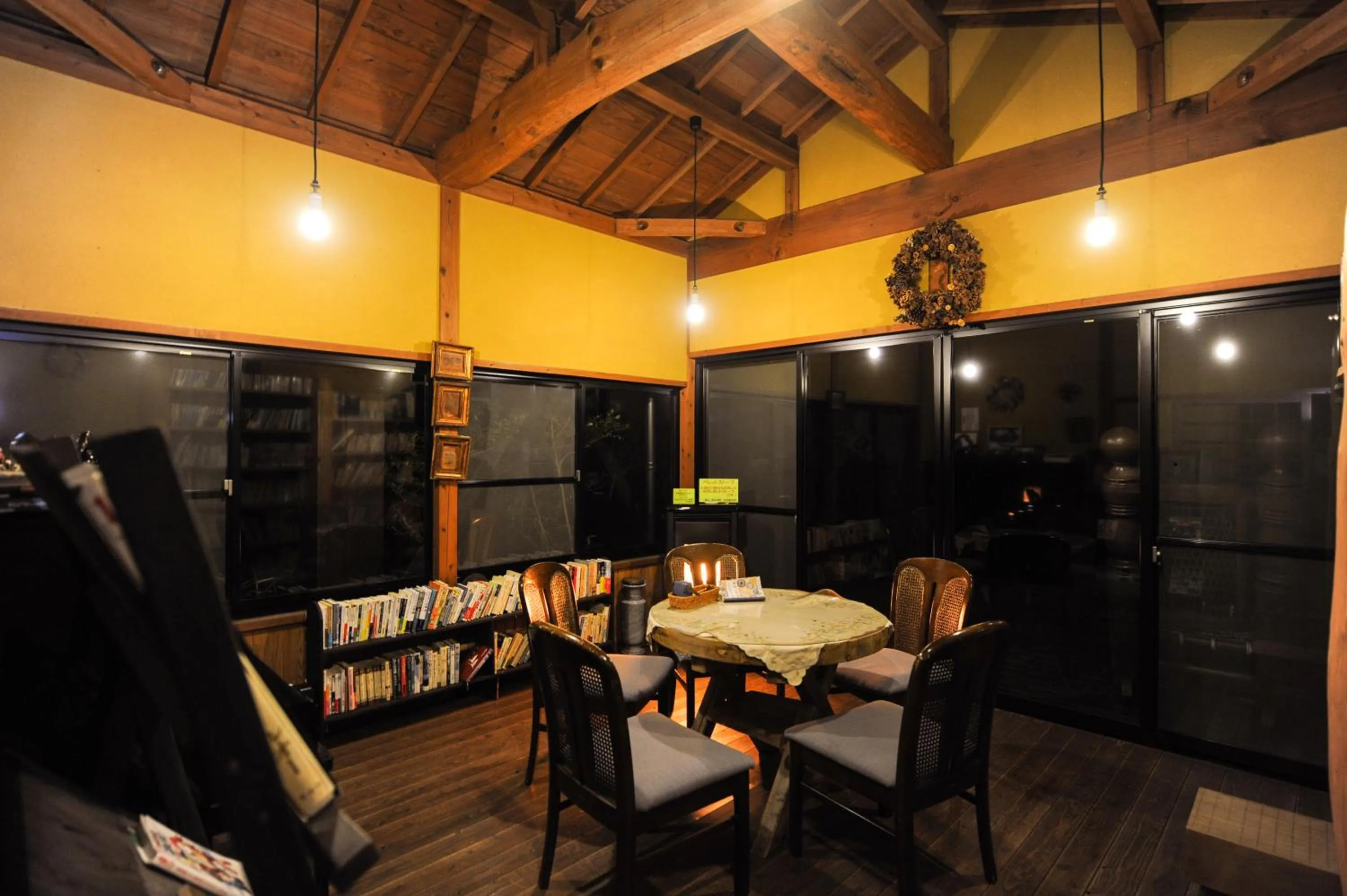 Library in Yamashinobu