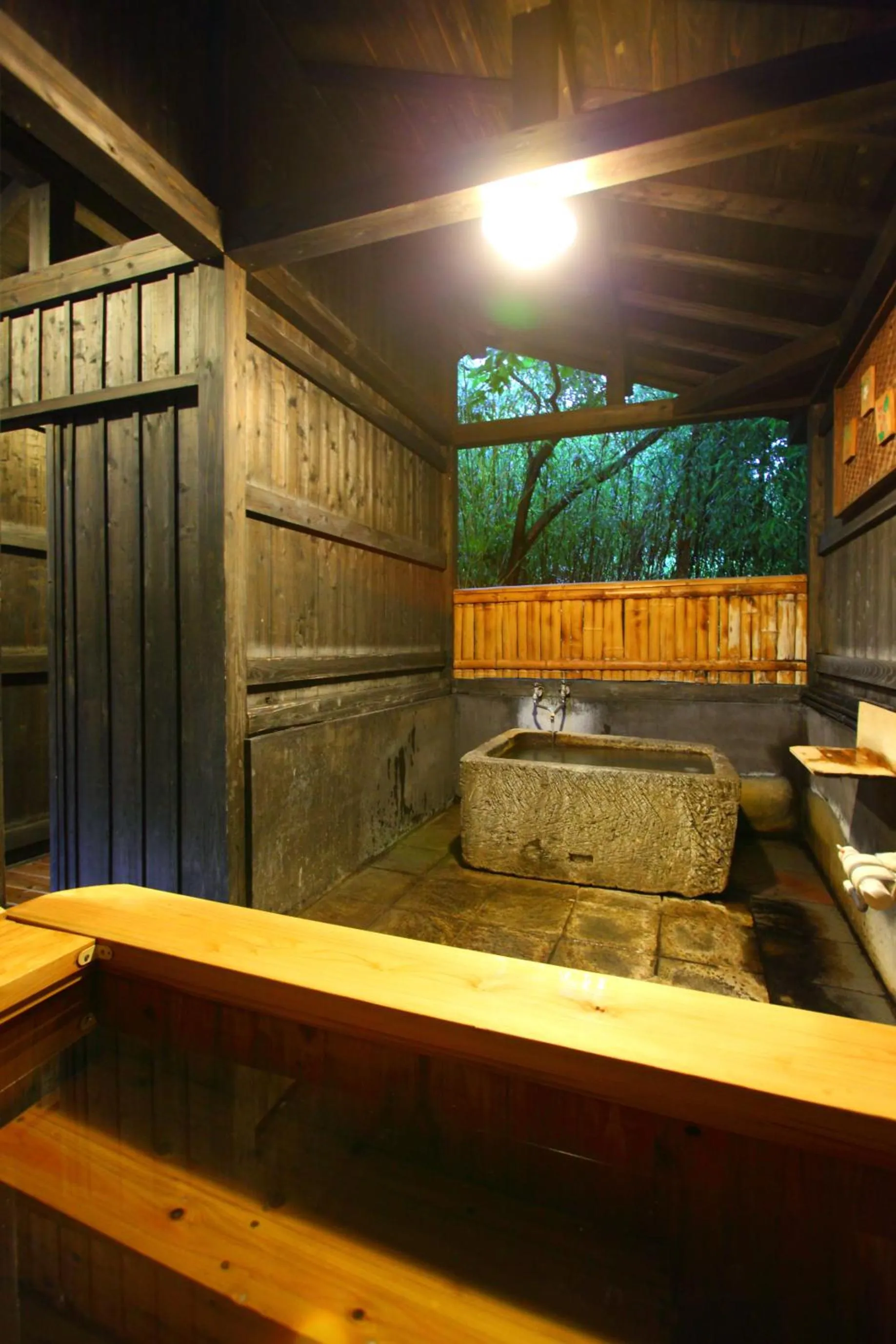 Hot Spring Bath in Yamashinobu