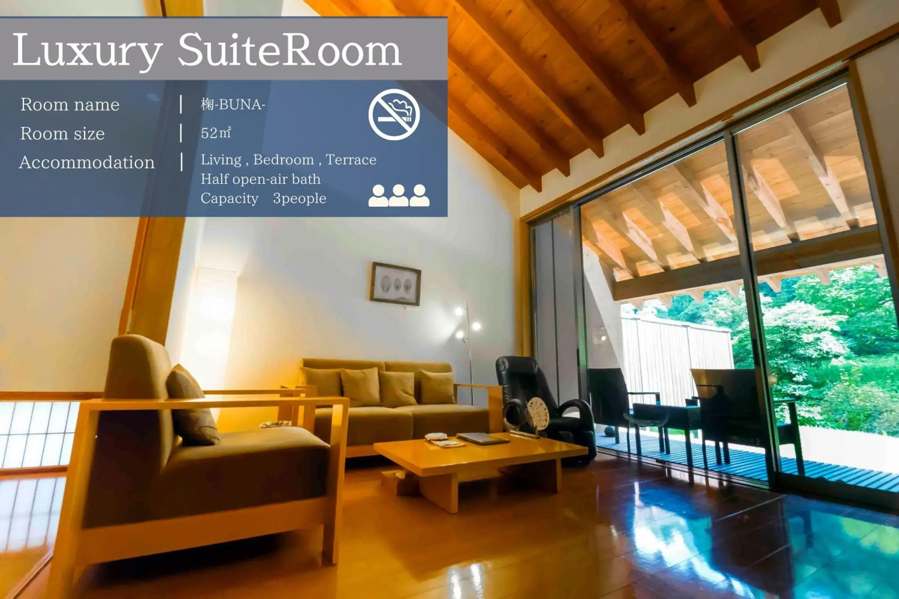 Deluxe Triple Room with Hot Spring Bath in Yamado Deluxe Triple Room with Hot Spring Bath in Yamado