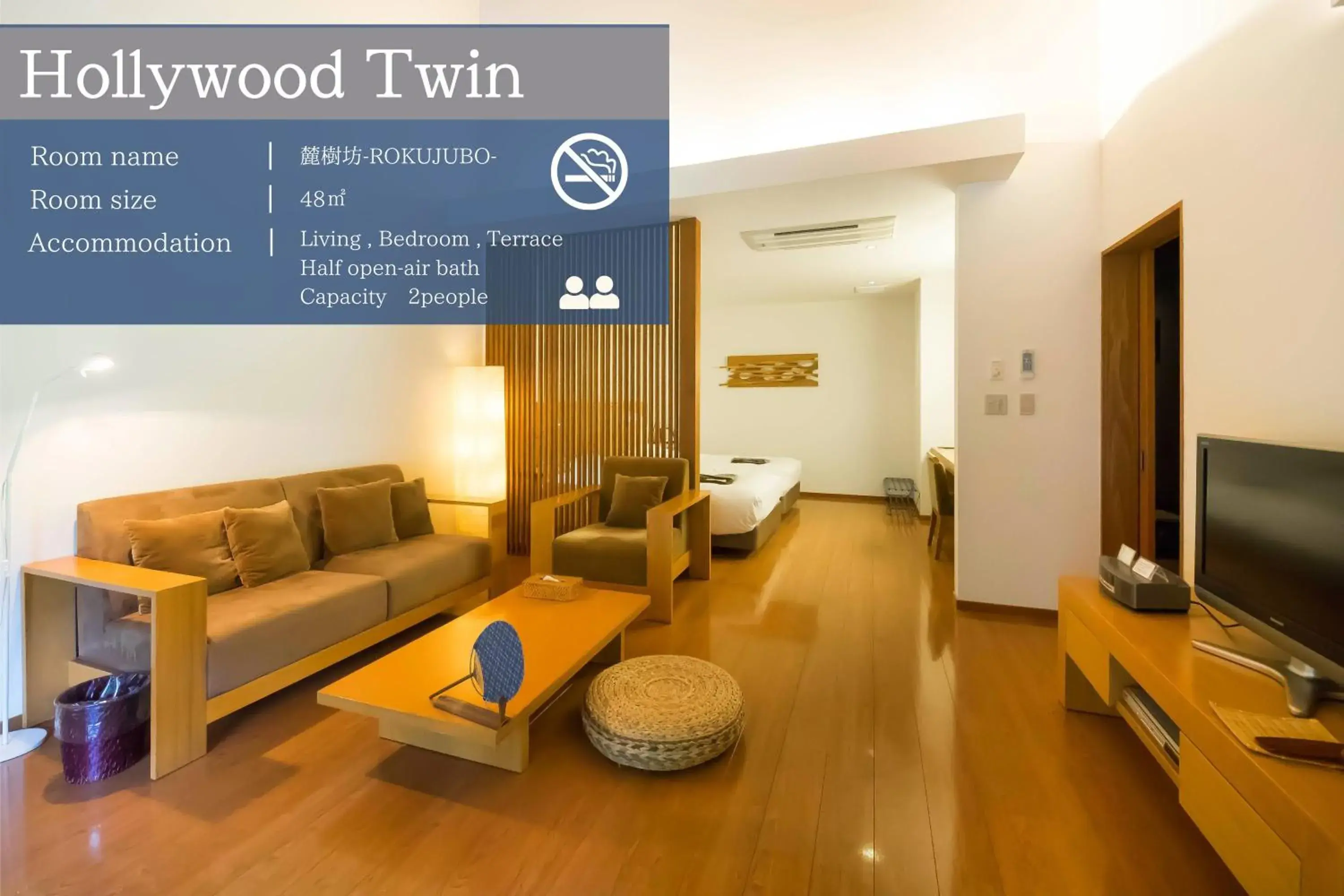 Standard Twin Room with Hot Spring Bath in Yamado Standard Twin Room with Hot Spring Bath in Yamado