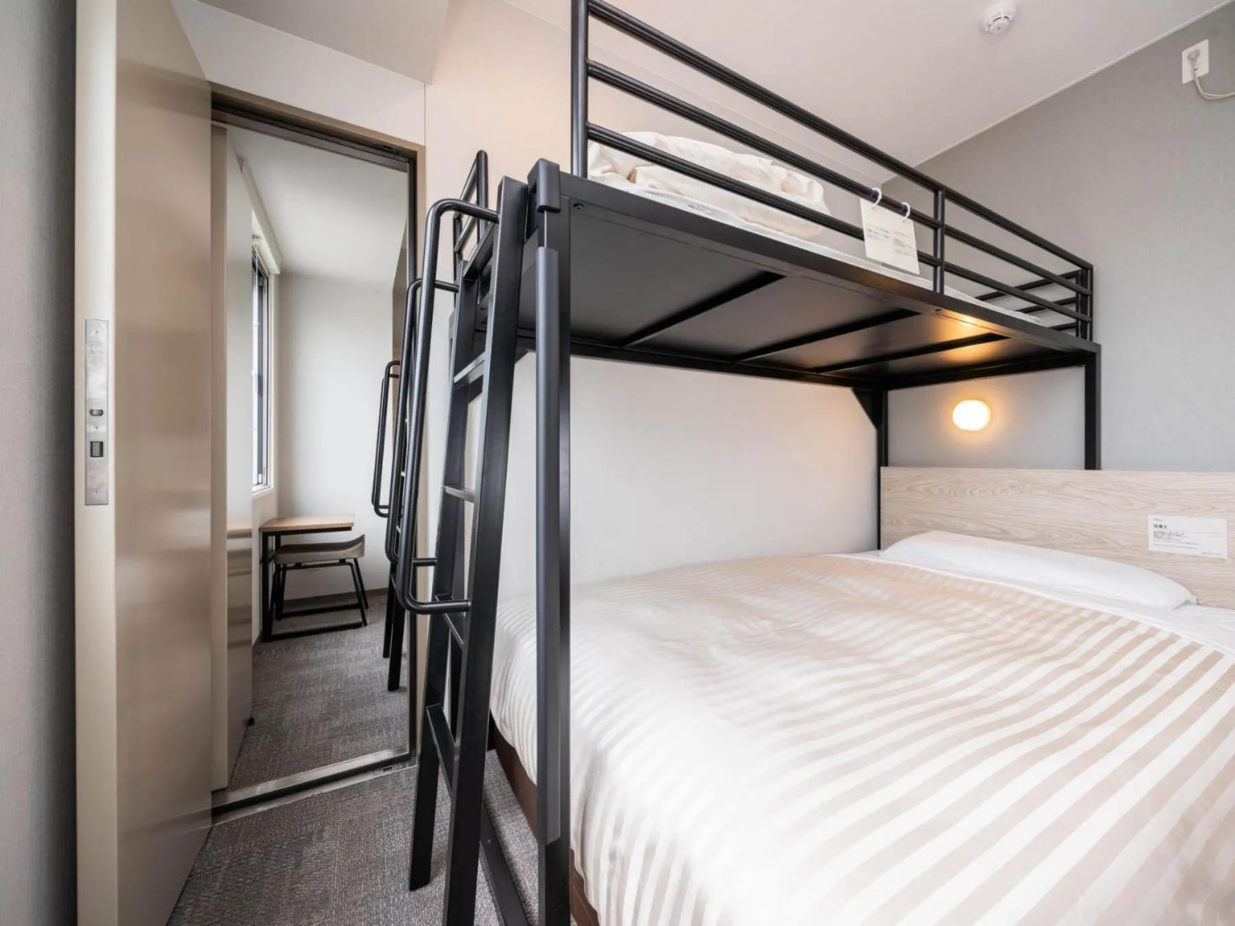 Photo of the whole room, Bed in Super Hotel Marugame Ekimae