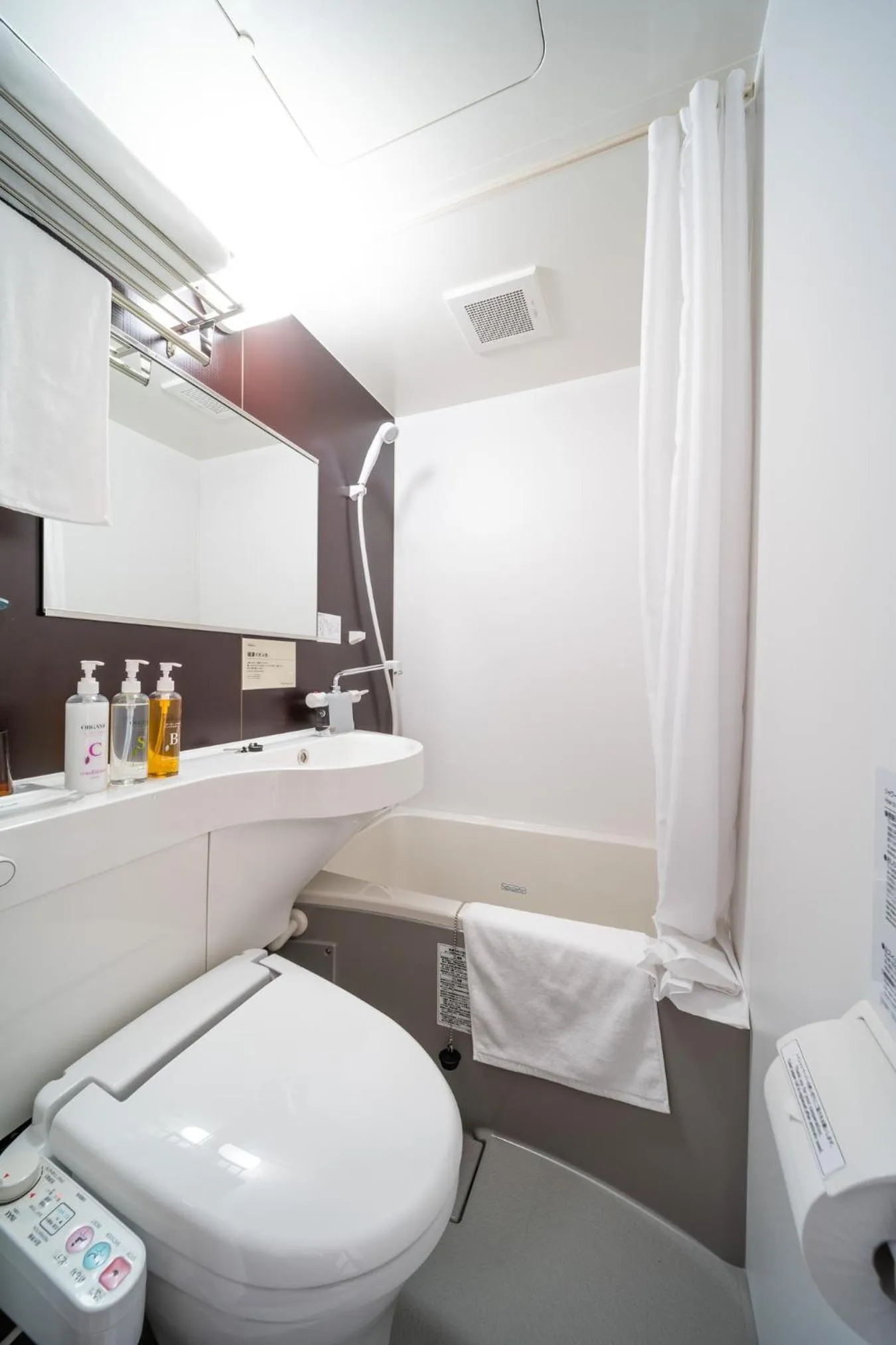 Bathroom in Super Hotel Marugame Ekimae