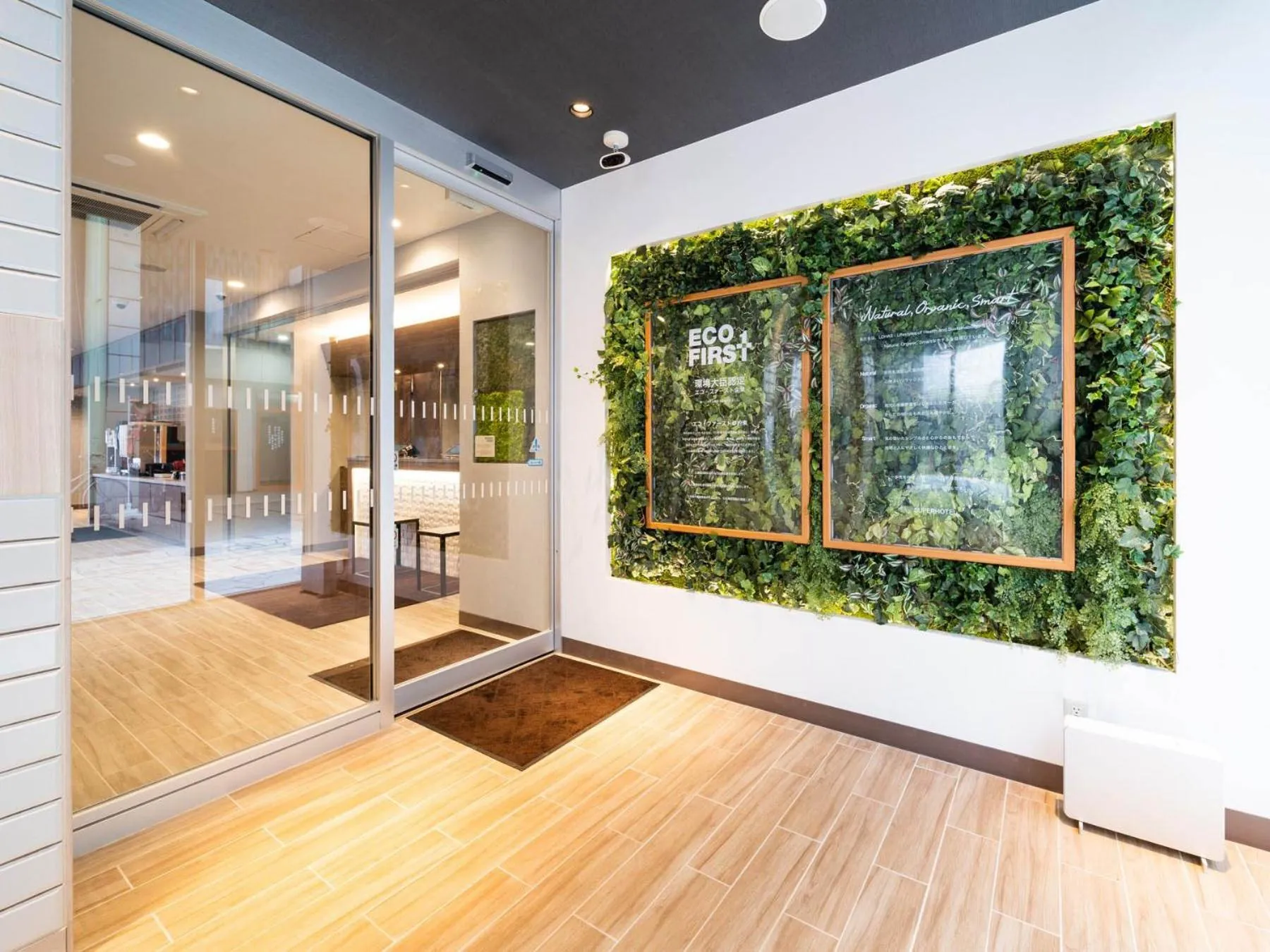 Facade/entrance in Super Hotel Marugame Ekimae