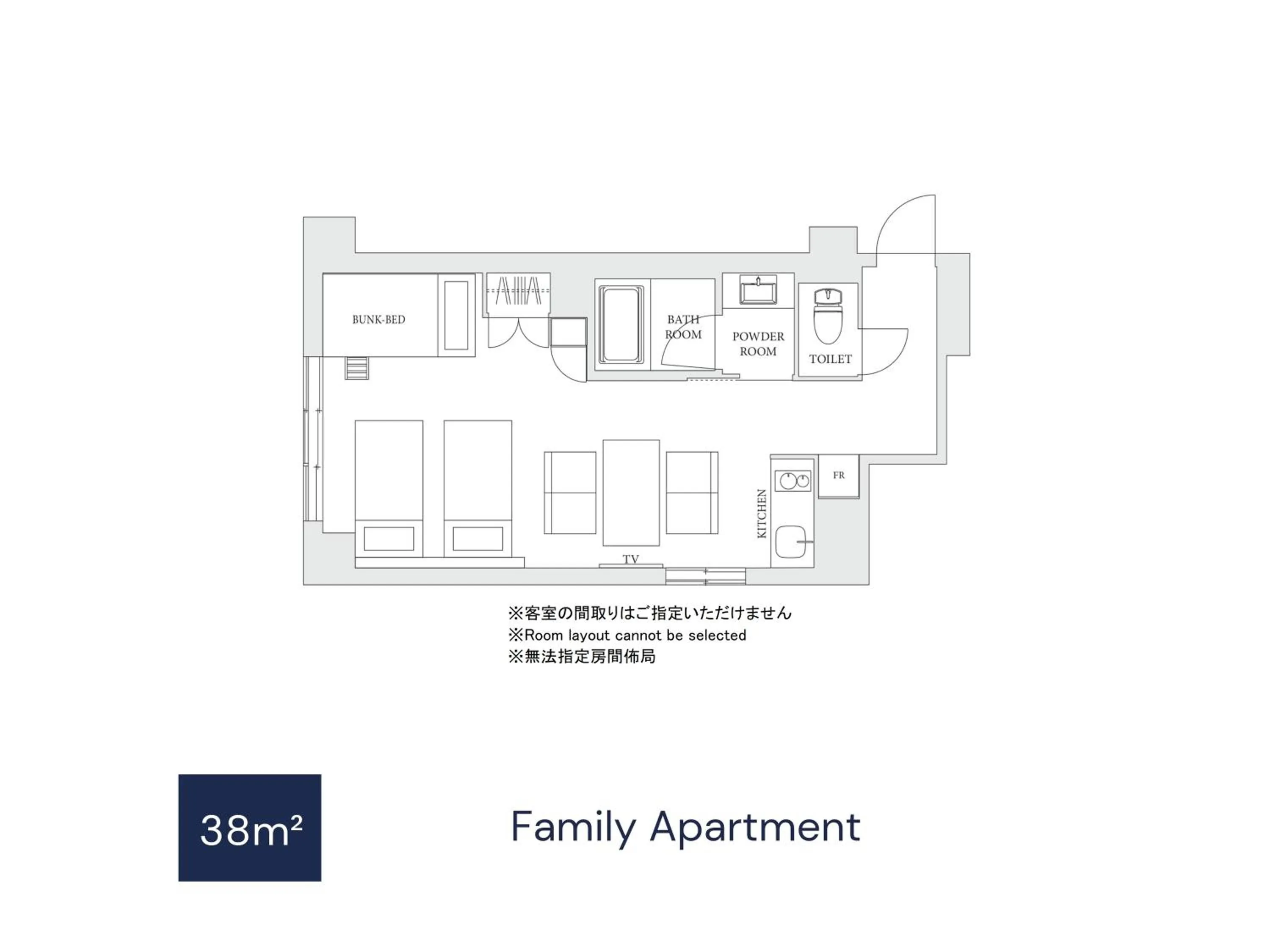 Floor plan in MIMARU Osaka Shinsaibashi West