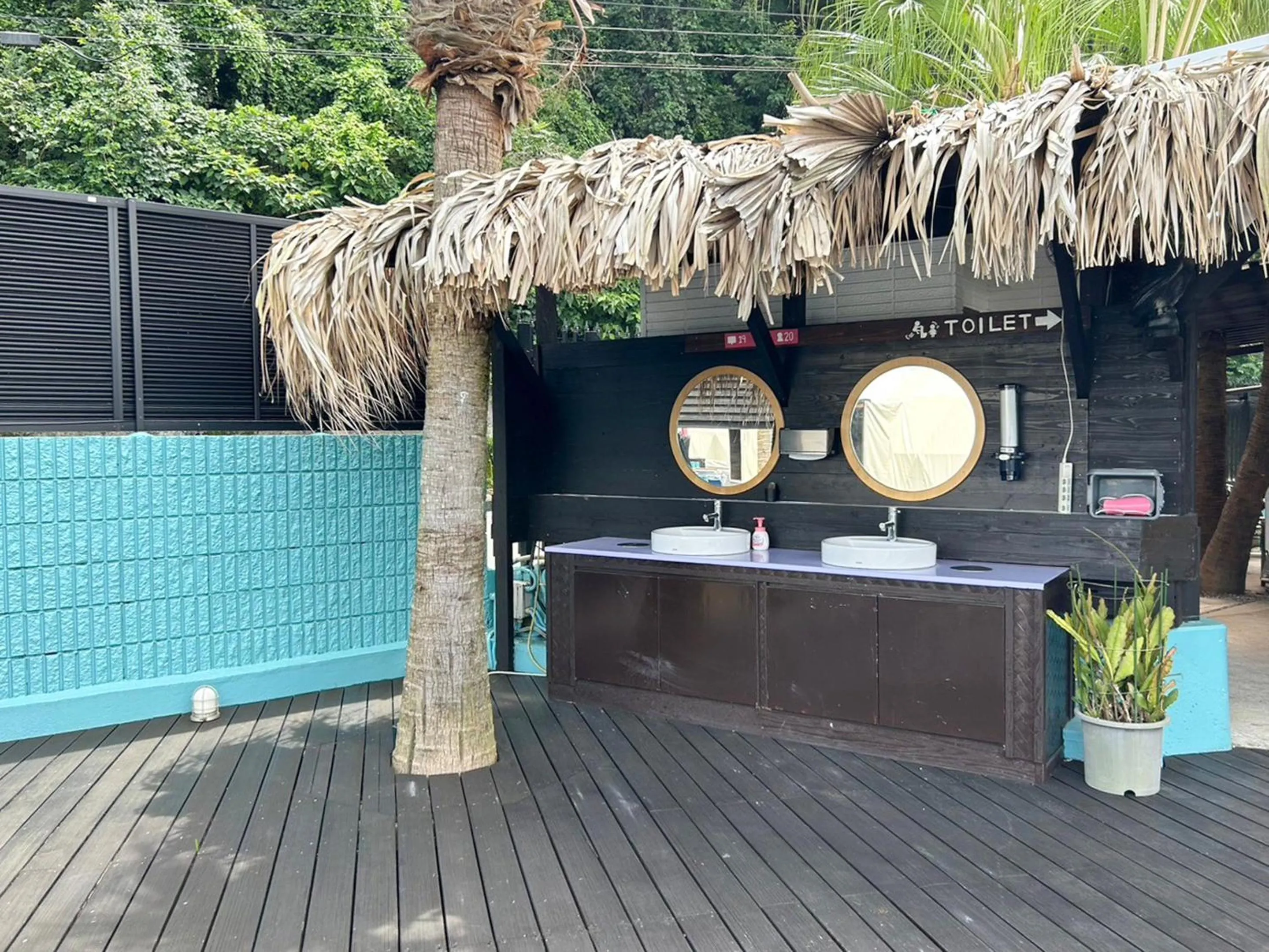 Toilet in Calm Lanai Harbor