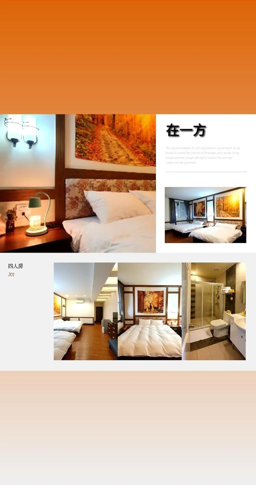 Bed in On One Side Homestay