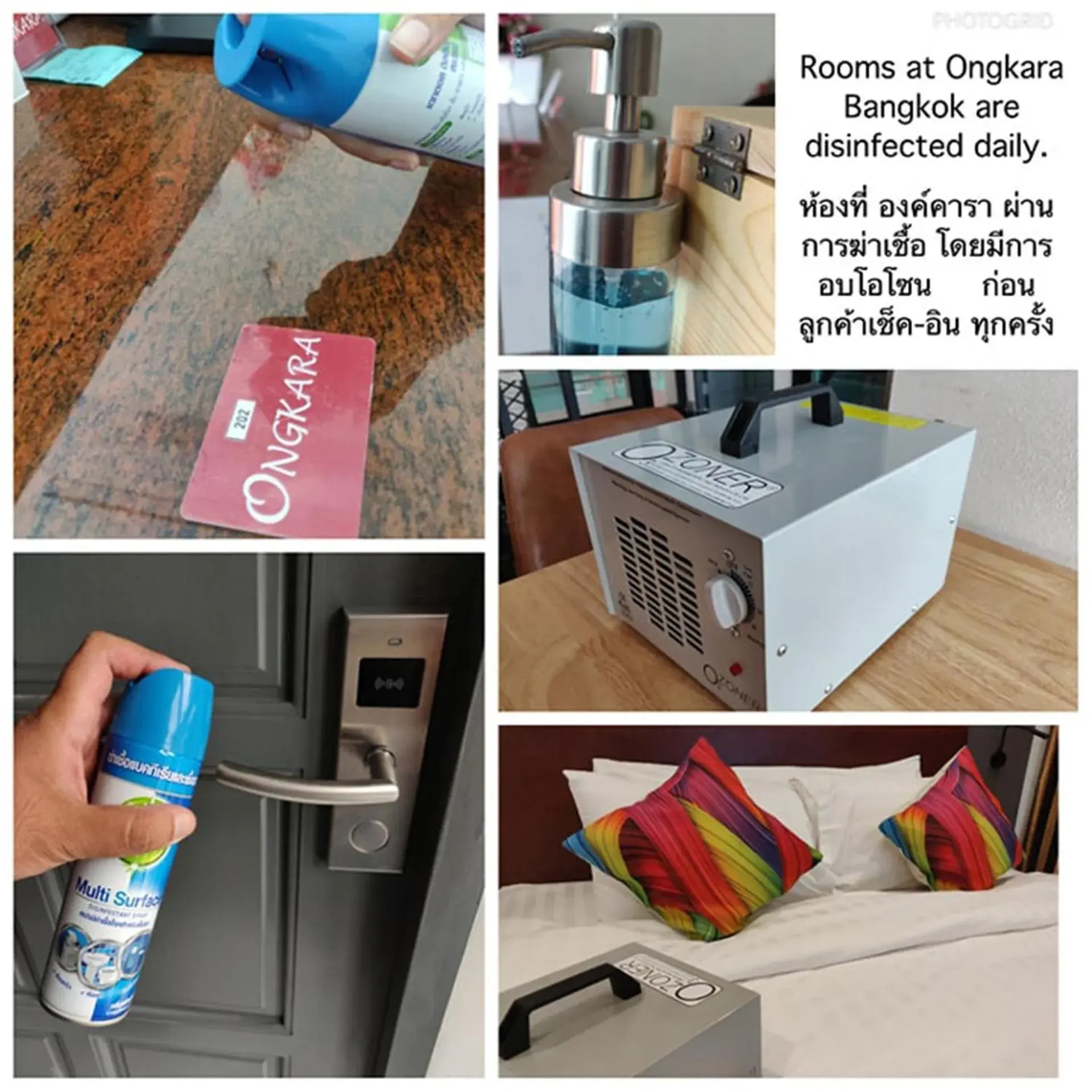 RoomQuest Sukhumvit36 BTS Thonglor RoomQuest Sukhumvit36 BTS Thonglor