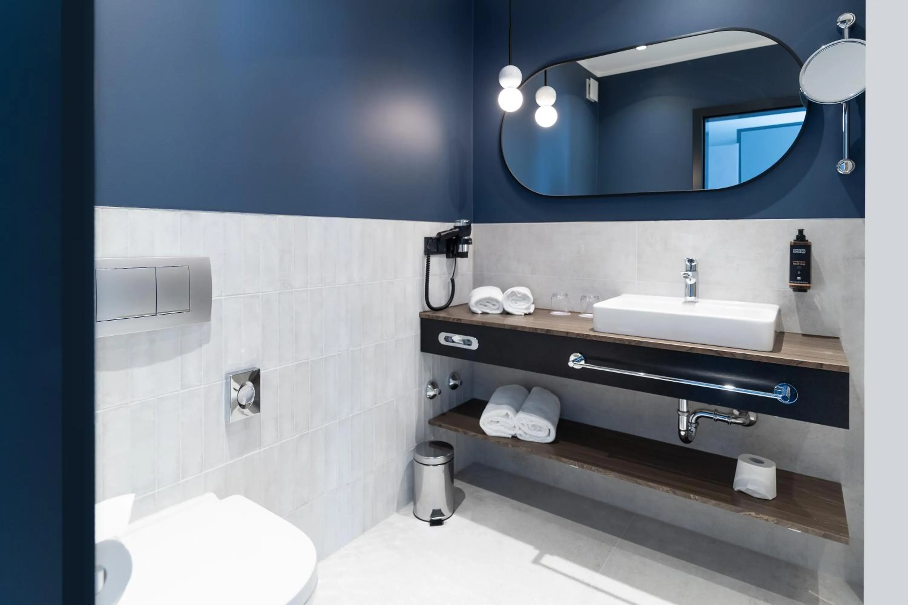 Toilet in Mercure Mainz City Center