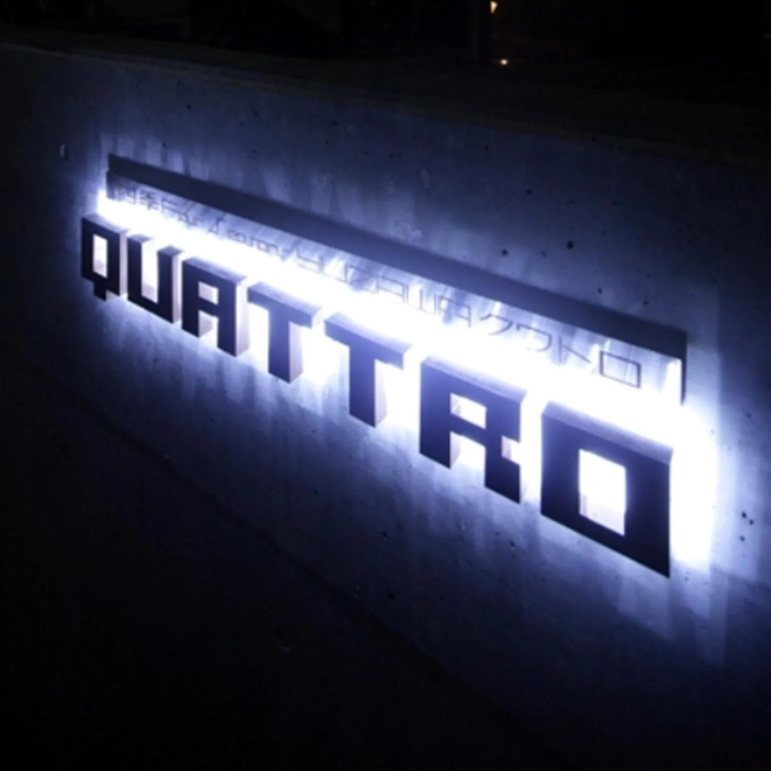 Decorative detail in Four Seasons Yuzawa Quattro