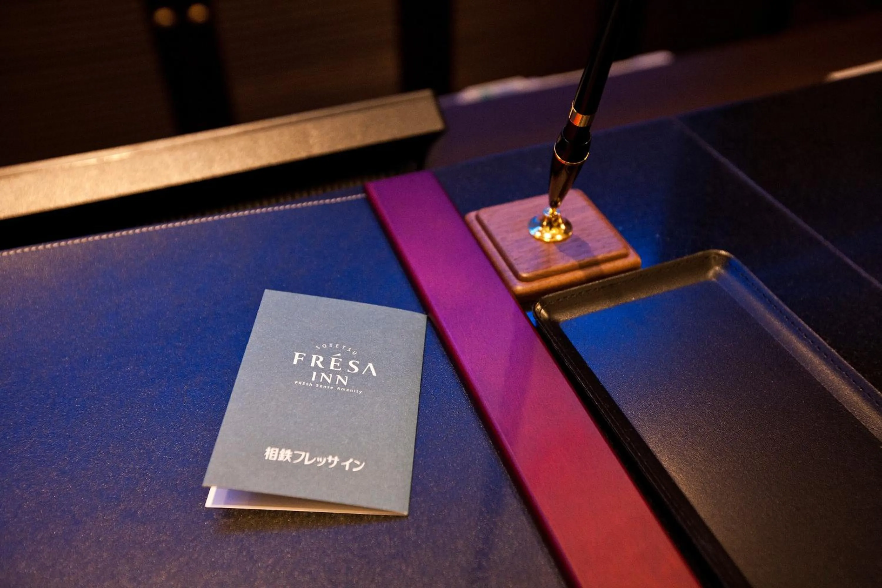 Lobby or reception in Sotetsu Fresa Inn Chiba Kashiwa