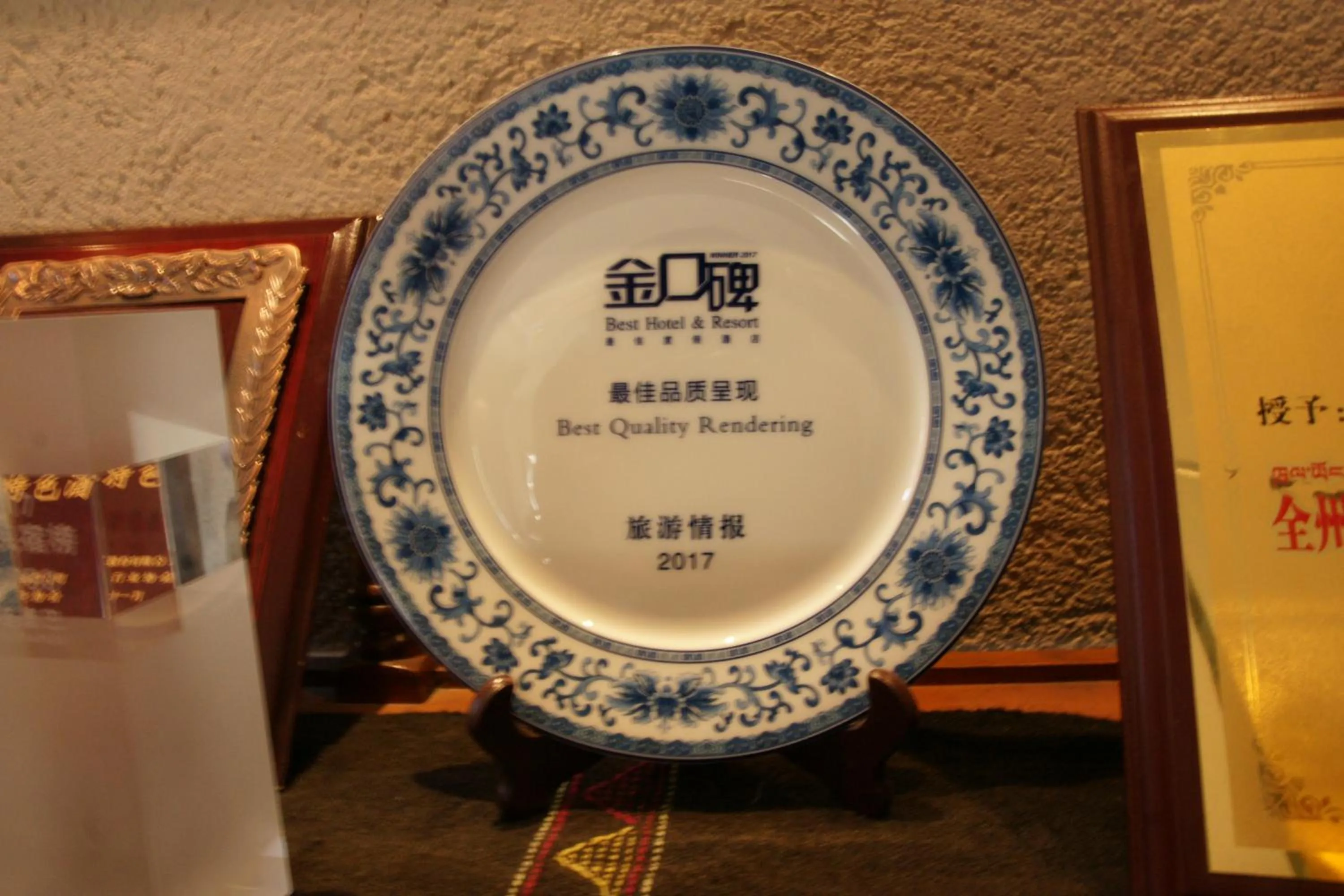 Lobby or reception in Arro Khampa By Zinc Journey Shangri-la