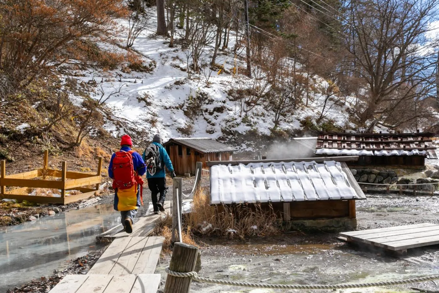 Kyukamura Nikko-Yumoto