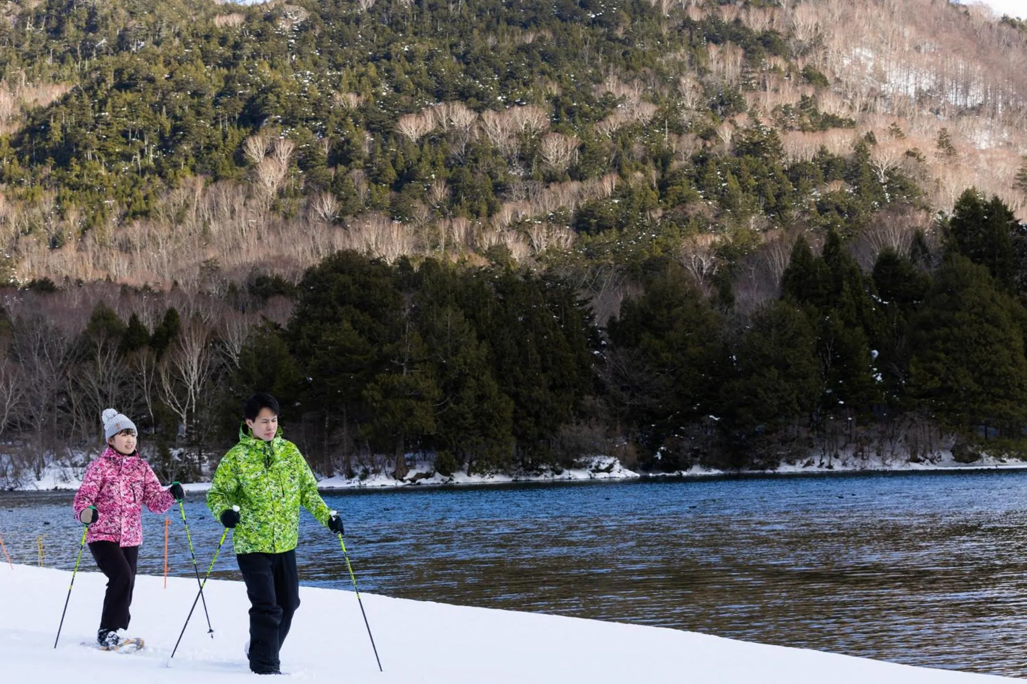 Kyukamura Nikko-Yumoto
