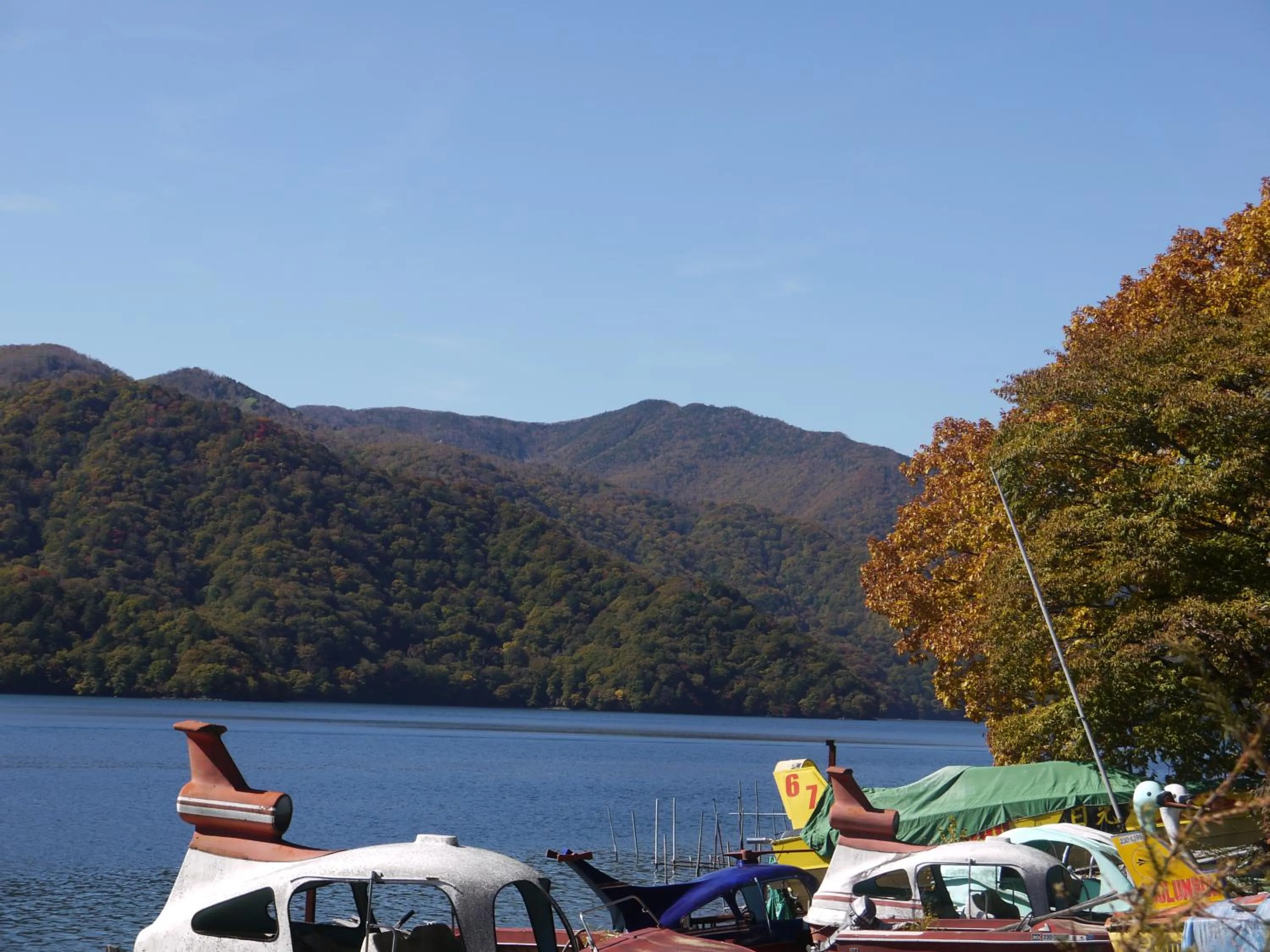Kyukamura Nikko-Yumoto