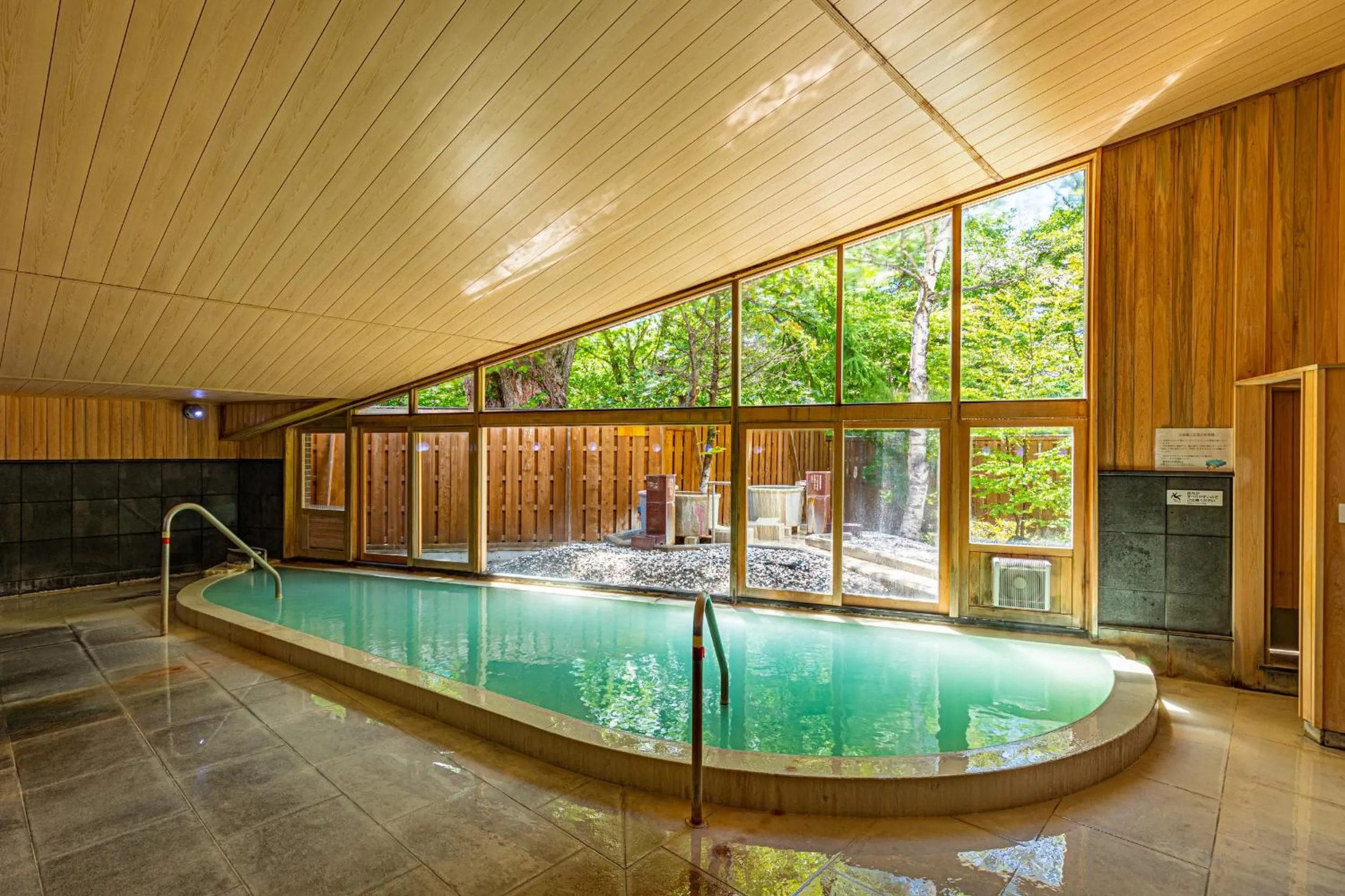 Public Bath in Kyukamura Nikko-Yumoto