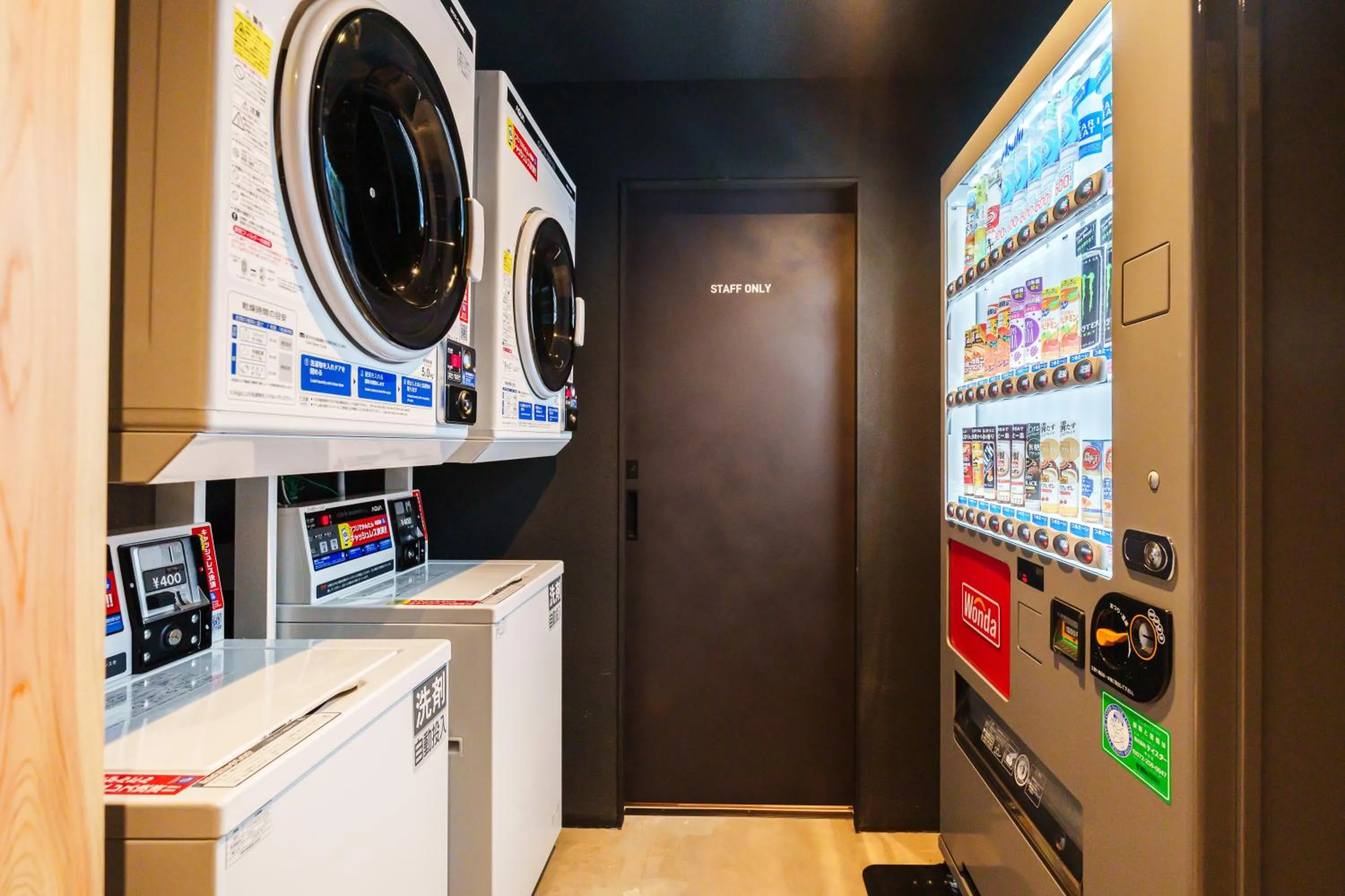 washing machine in BAKURO - DOYANEN HOTELs