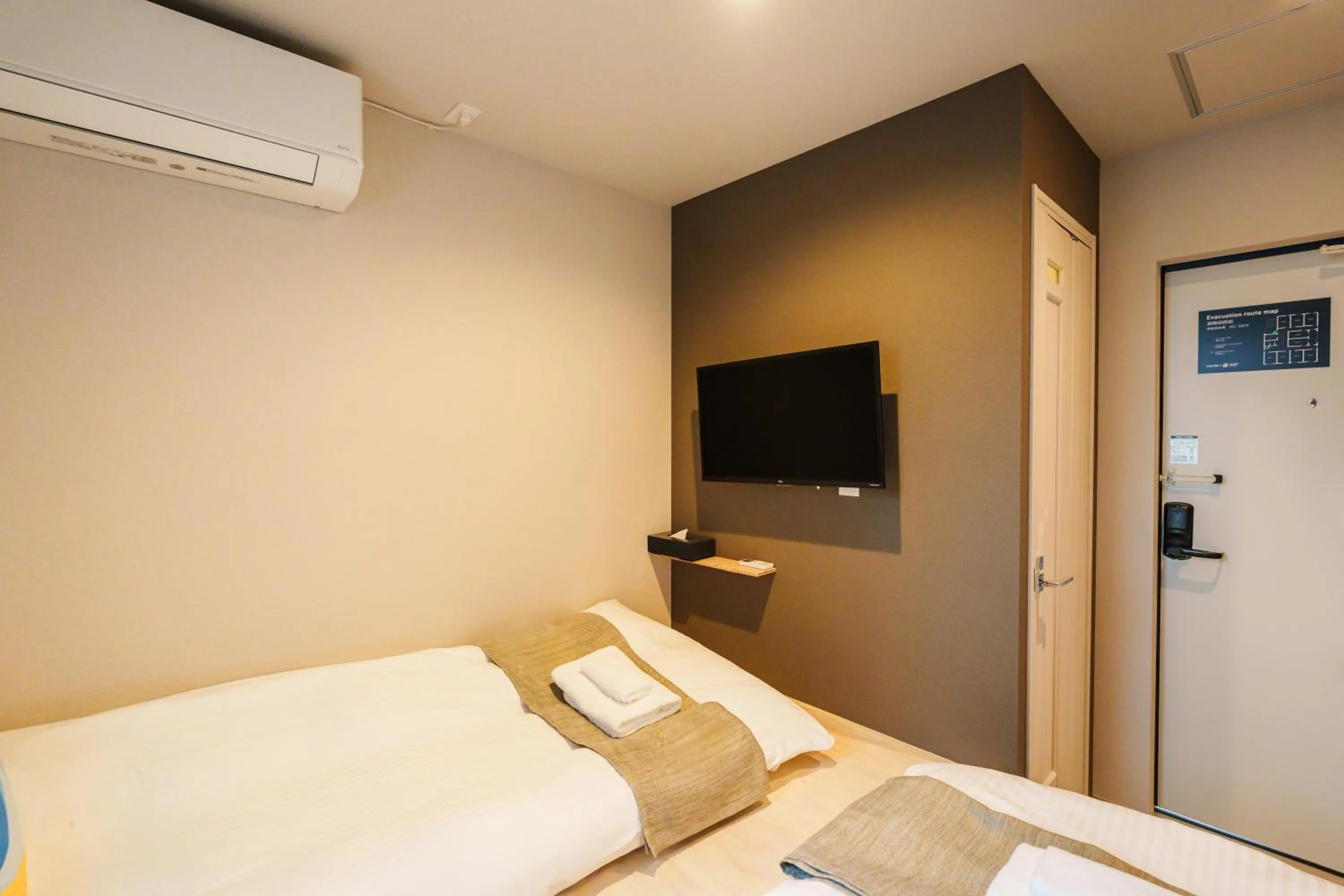 Bed in BAKURO - DOYANEN HOTELs