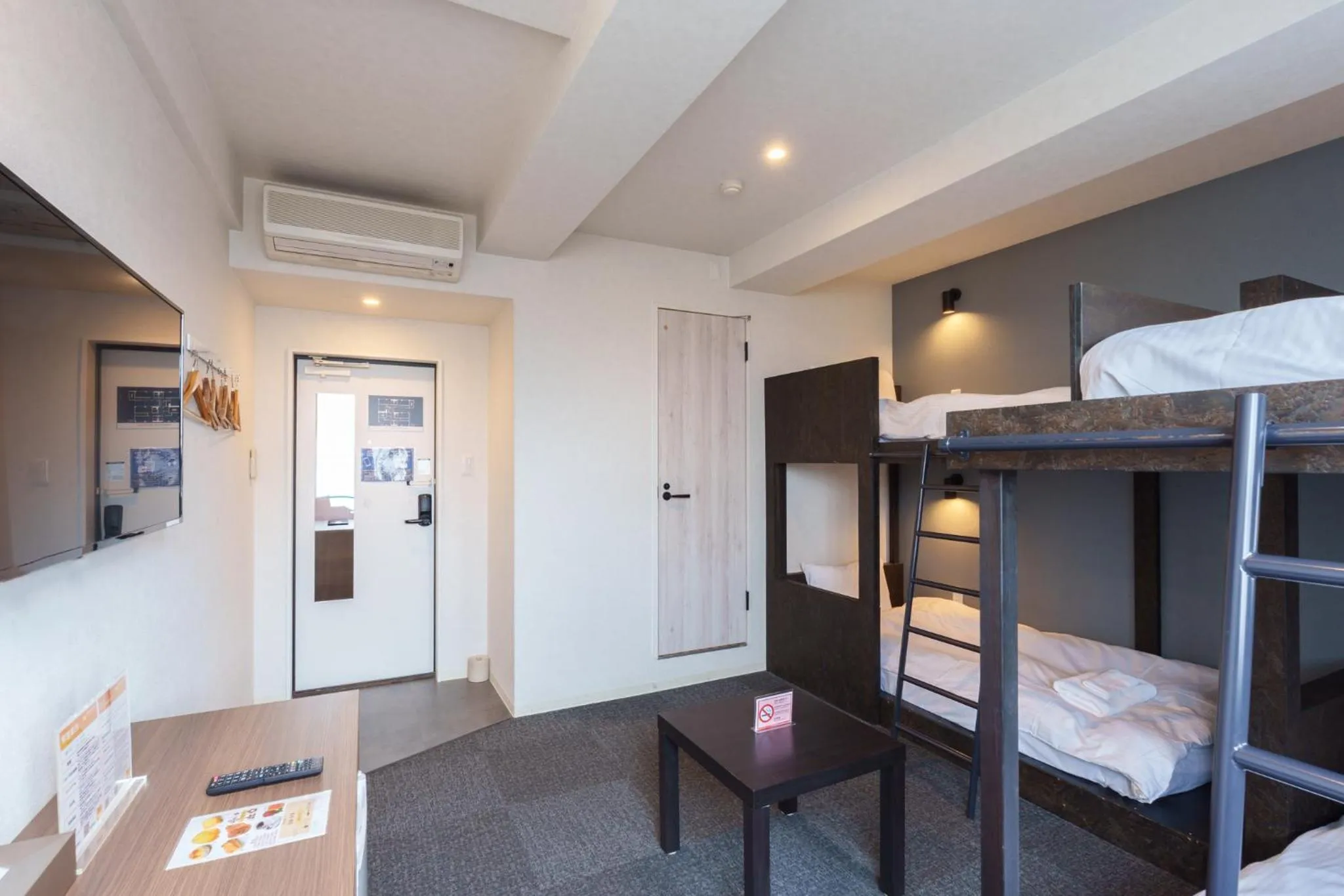 Photo of the whole room, Bed in BAKURO - DOYANEN HOTELs