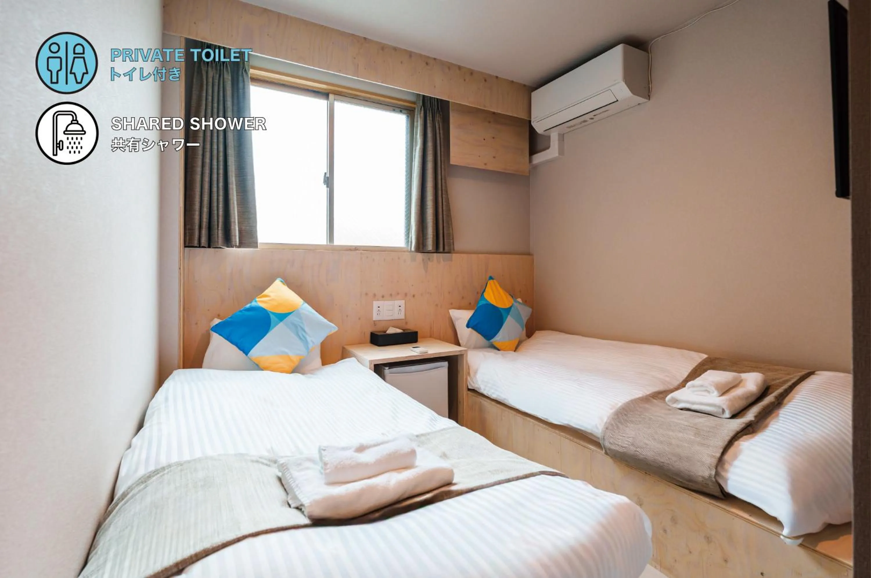 Bed in BAKURO - DOYANEN HOTELs