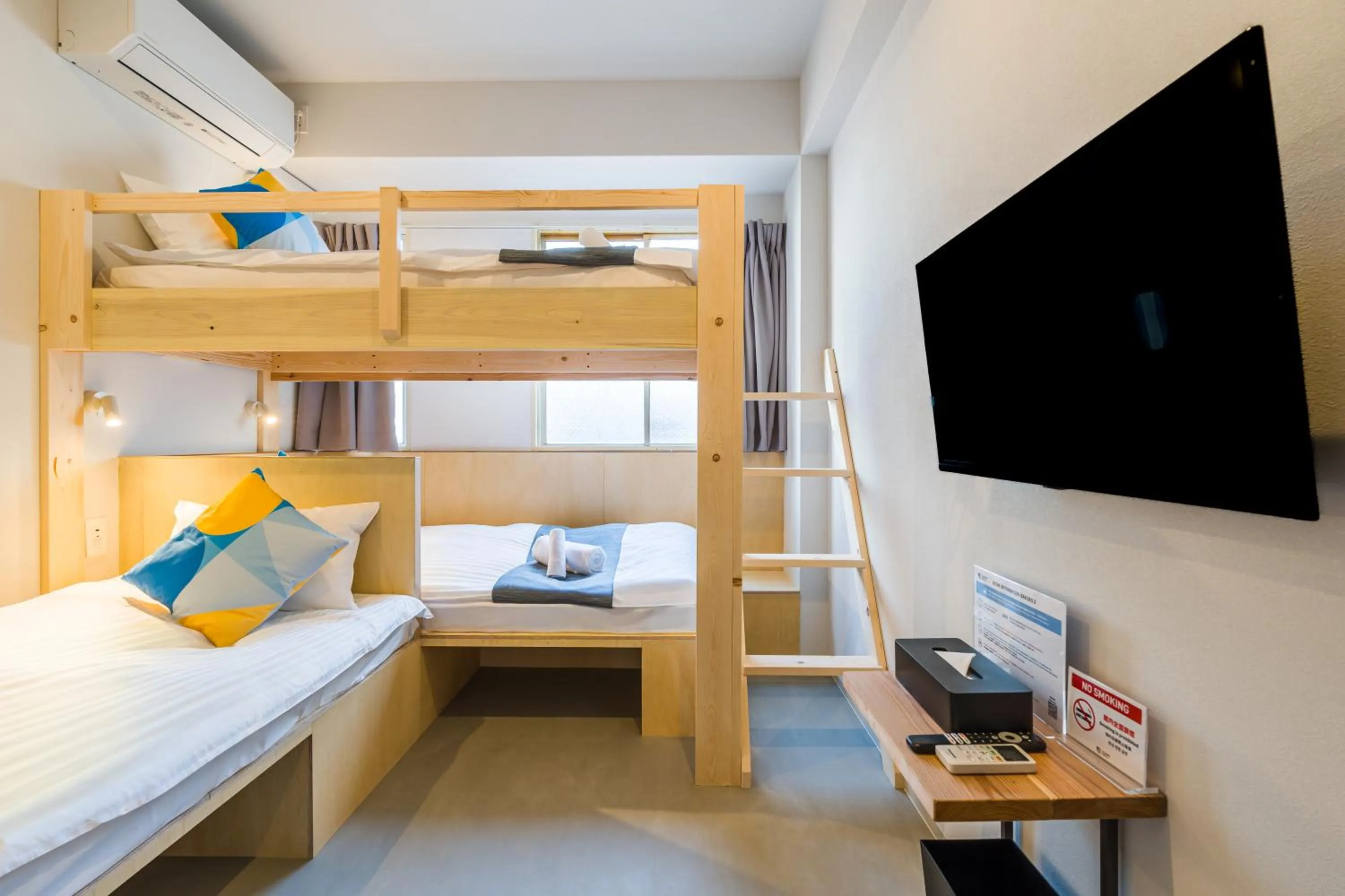 Bed in BAKURO - DOYANEN HOTELs