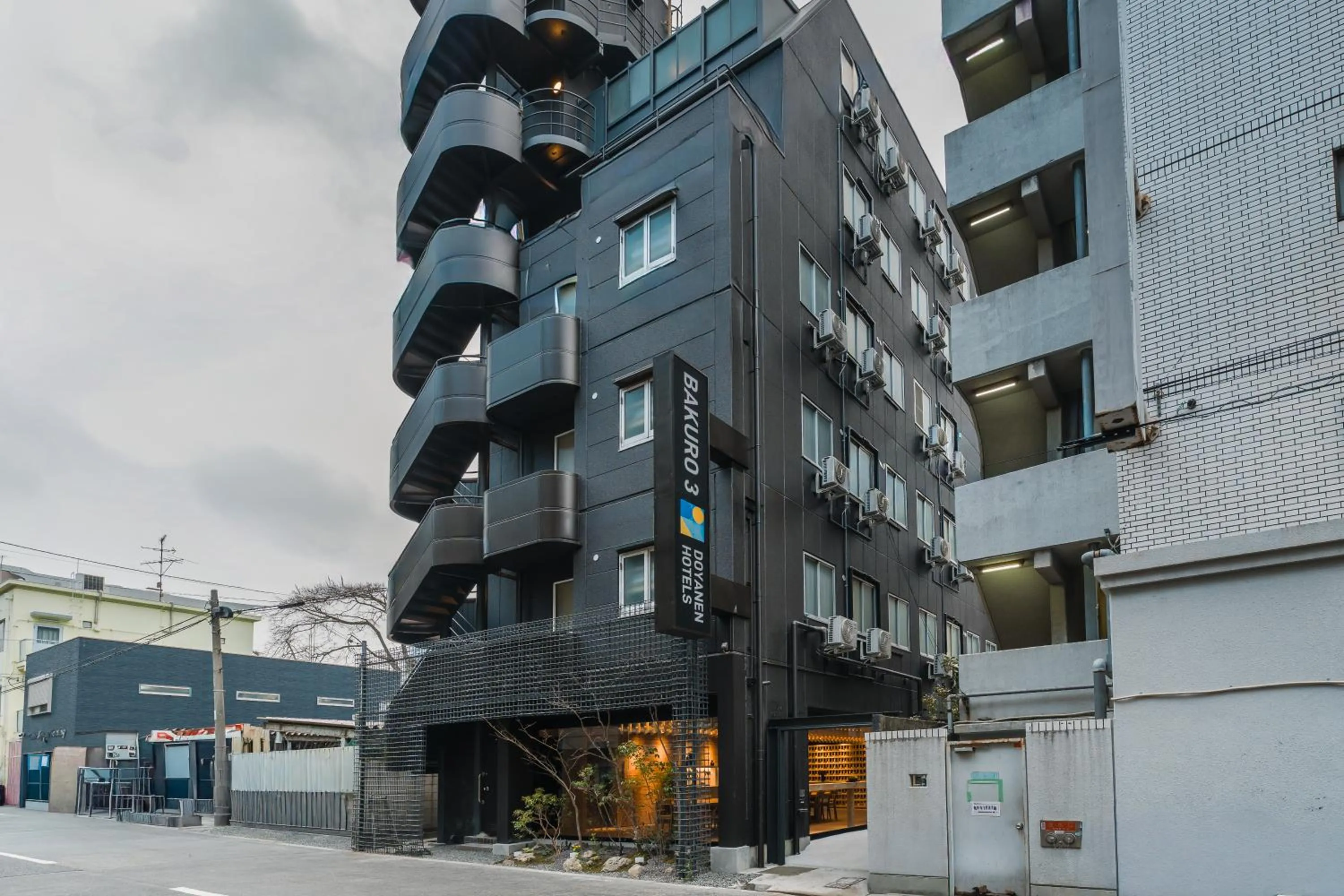 BAKURO - DOYANEN HOTELs