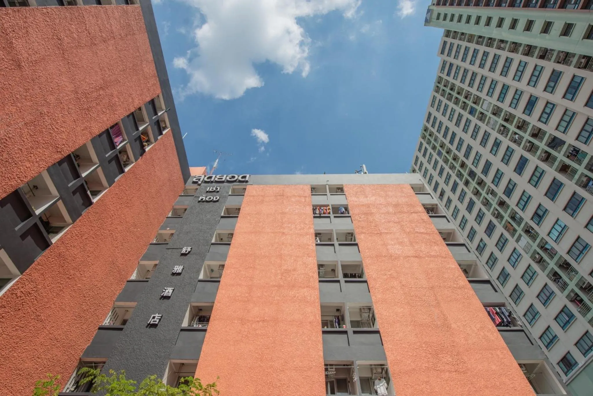 Property building in @42 Residence