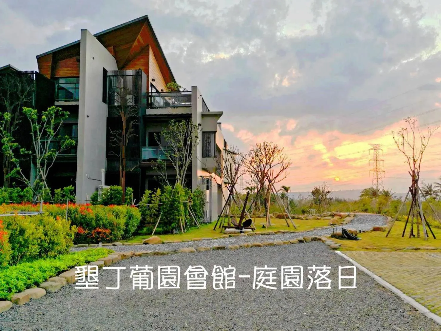 Property building in Kenting Gala Vineyard