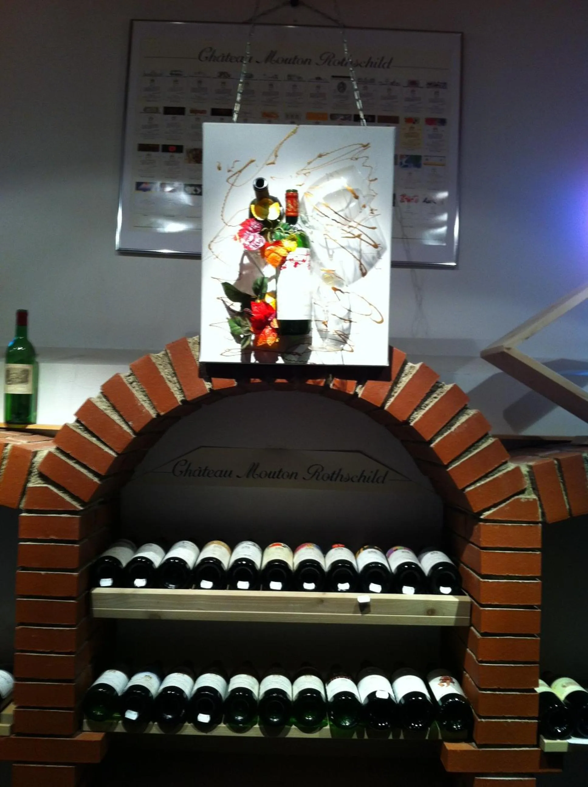 Maurer Gasthof-Vinothek