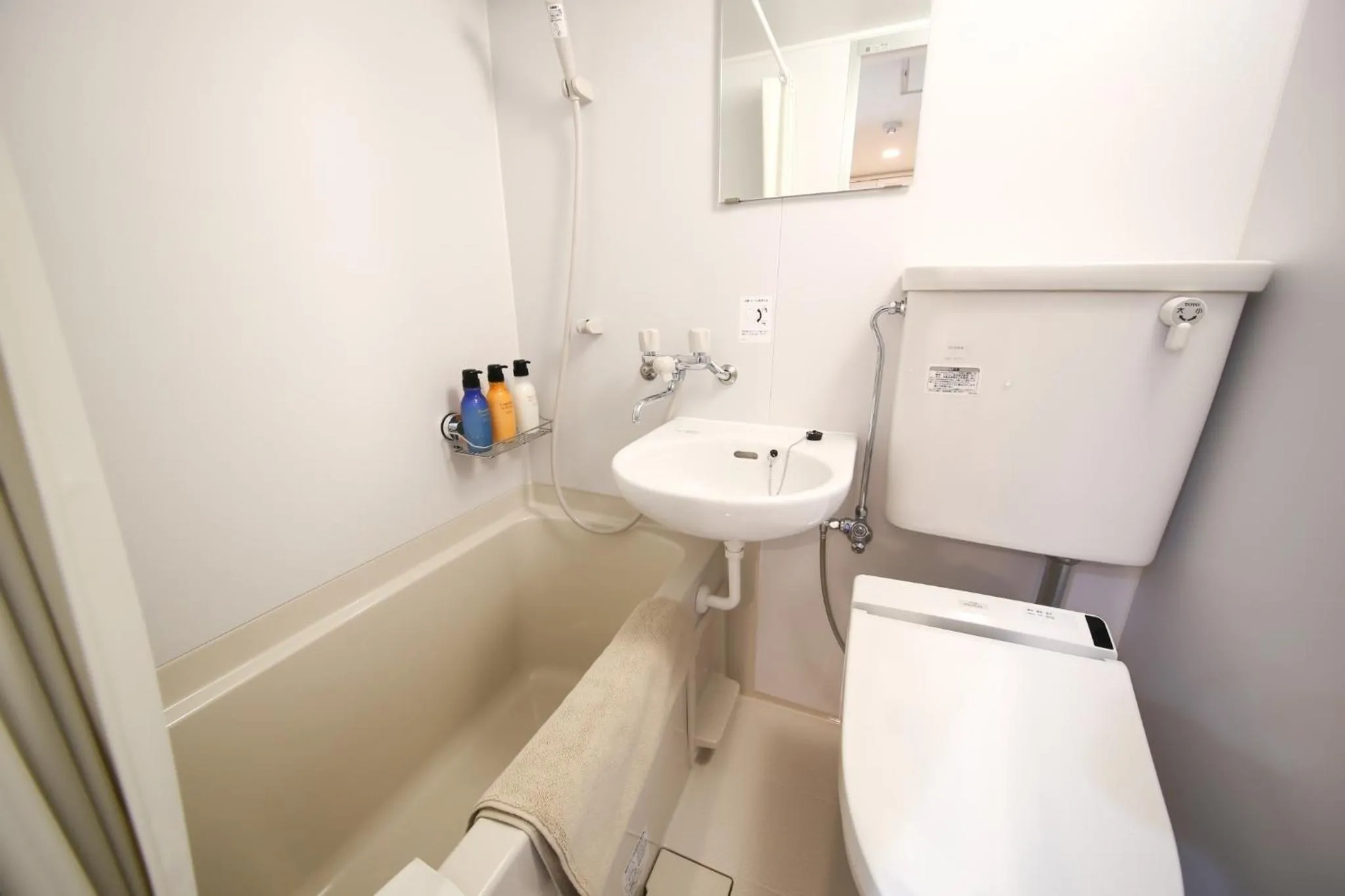 Osaka - Hotel / Vacation STAY 65262