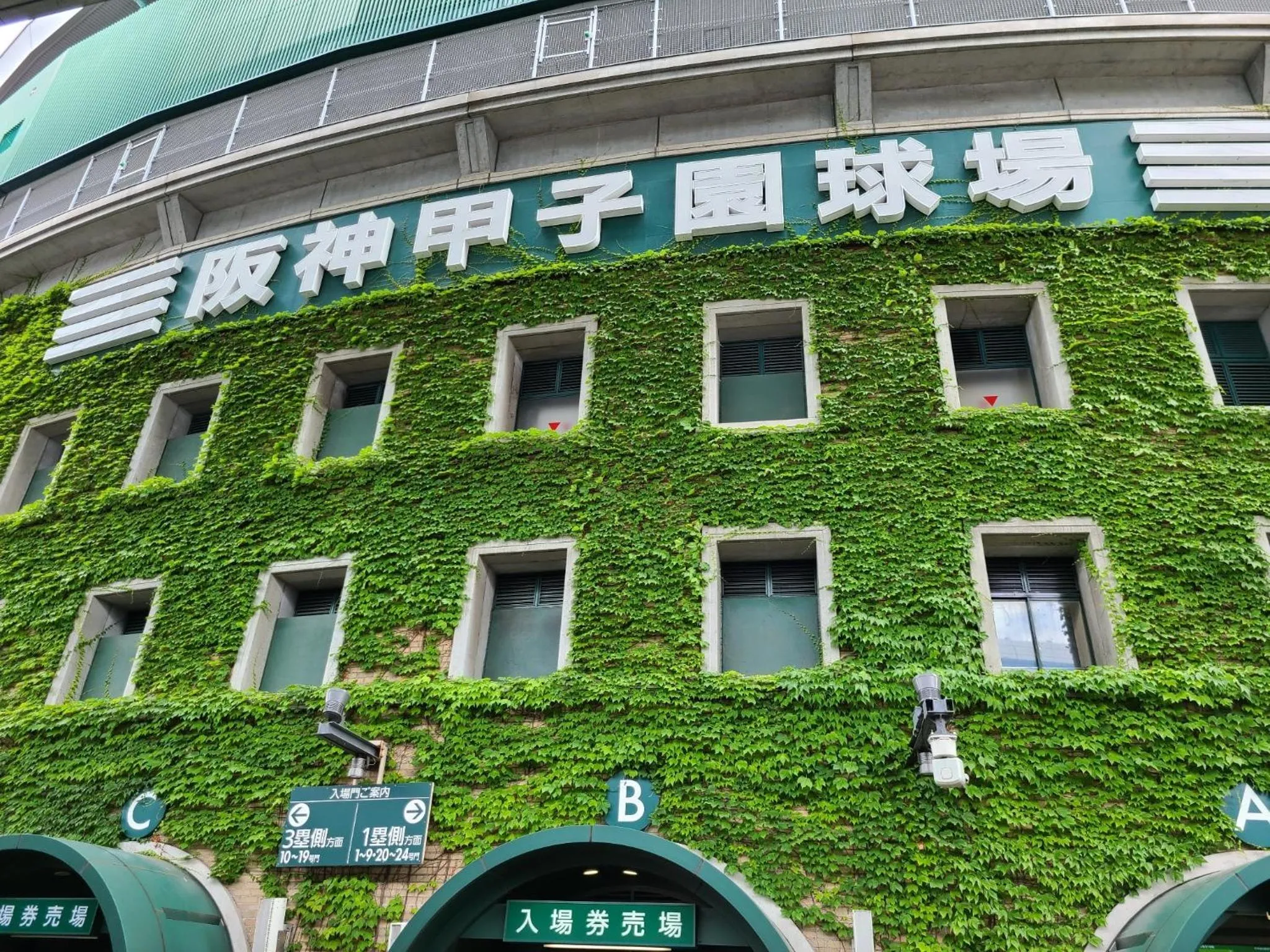 Osaka - Hotel / Vacation STAY 65266