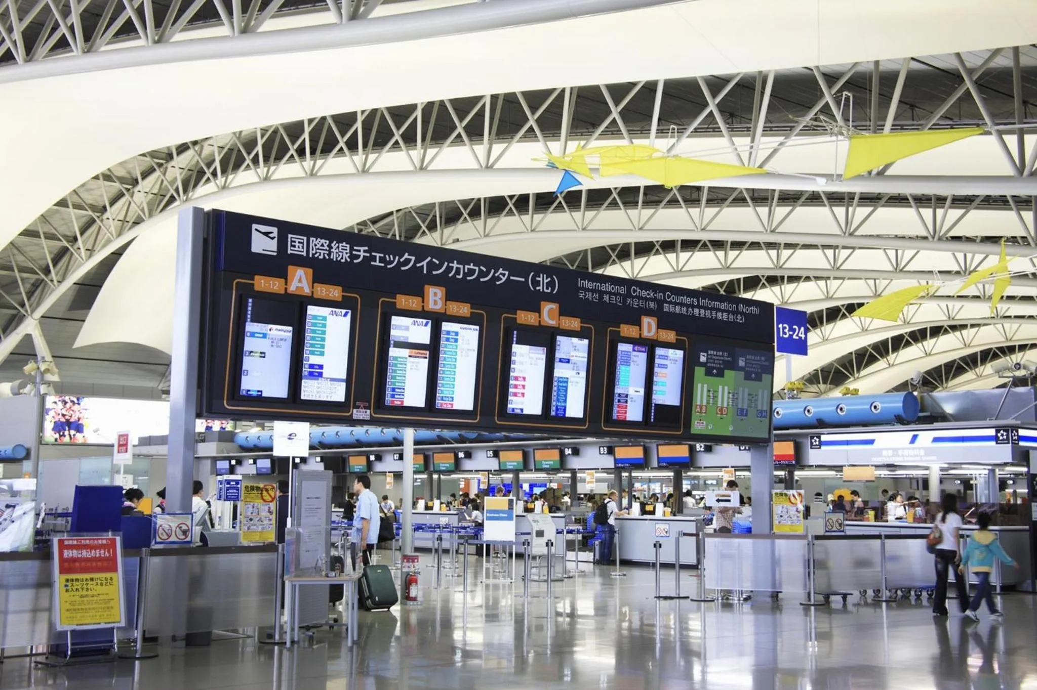 Osaka - Hotel / Vacation STAY 65254