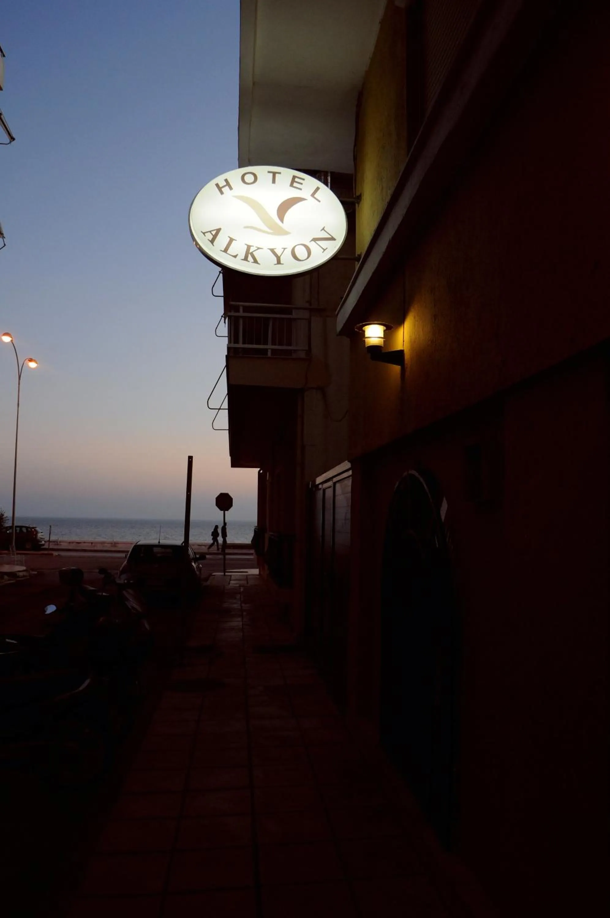 Property logo or sign in Hotel Alkyon