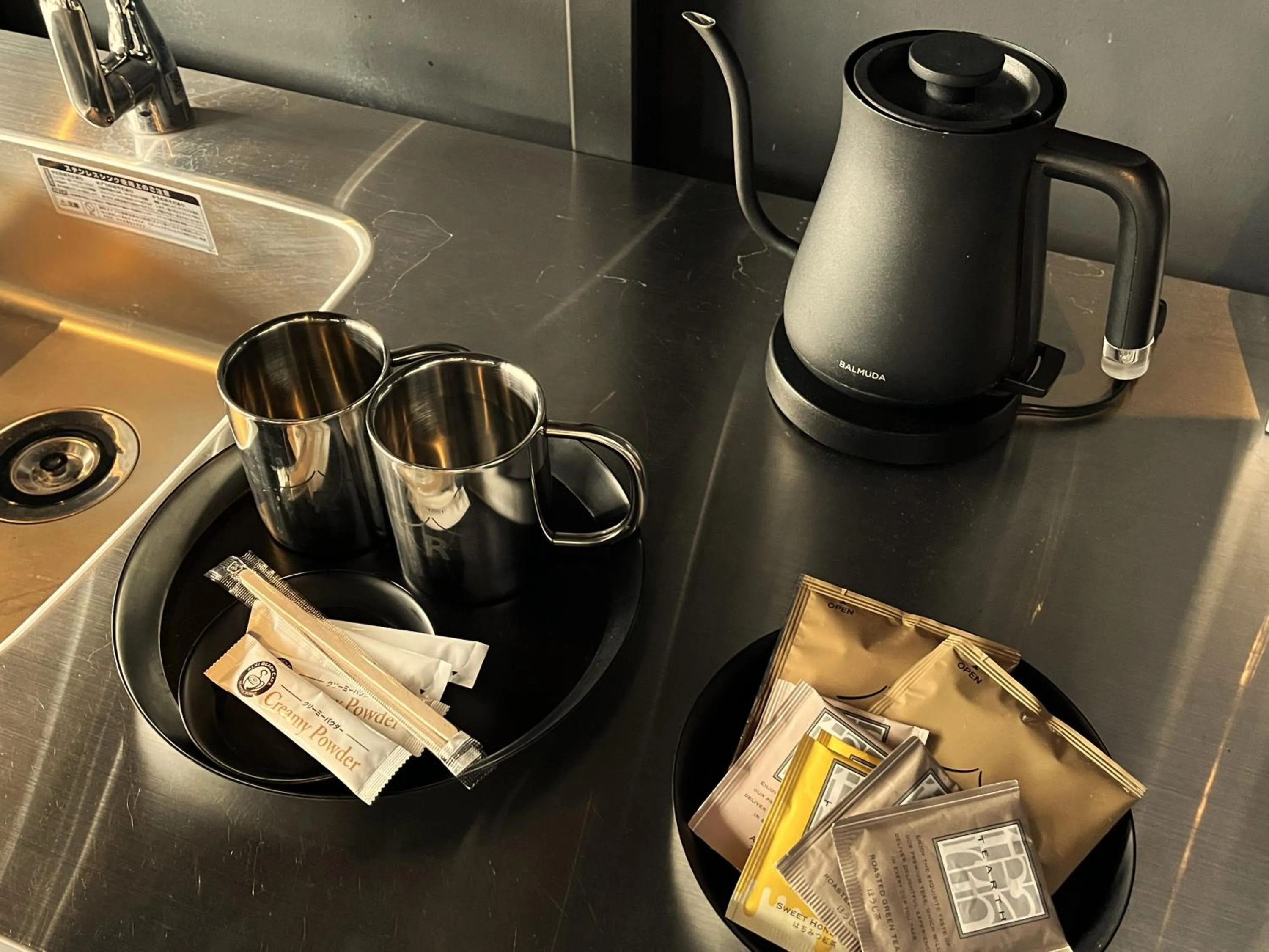 Coffee/tea facilities in THE Retreat