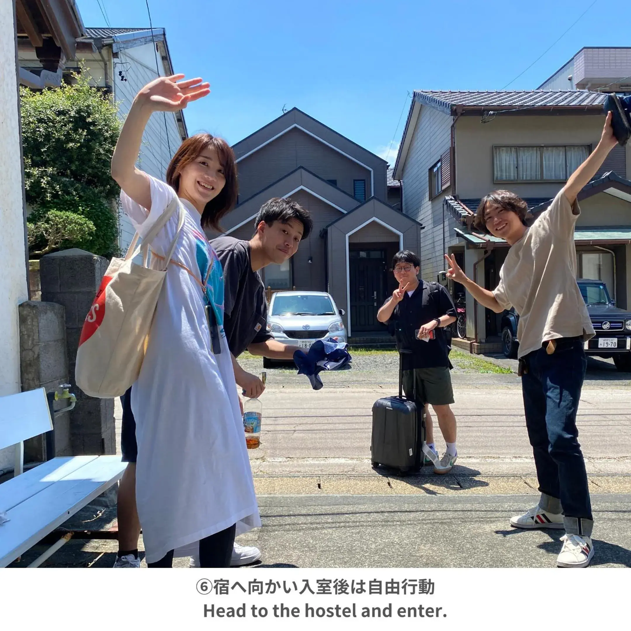 Facade/entrance in Backpackers Hostel TSUBAMENOYADO Facade/entrance in Backpackers Hostel TSUBAMENOYADO