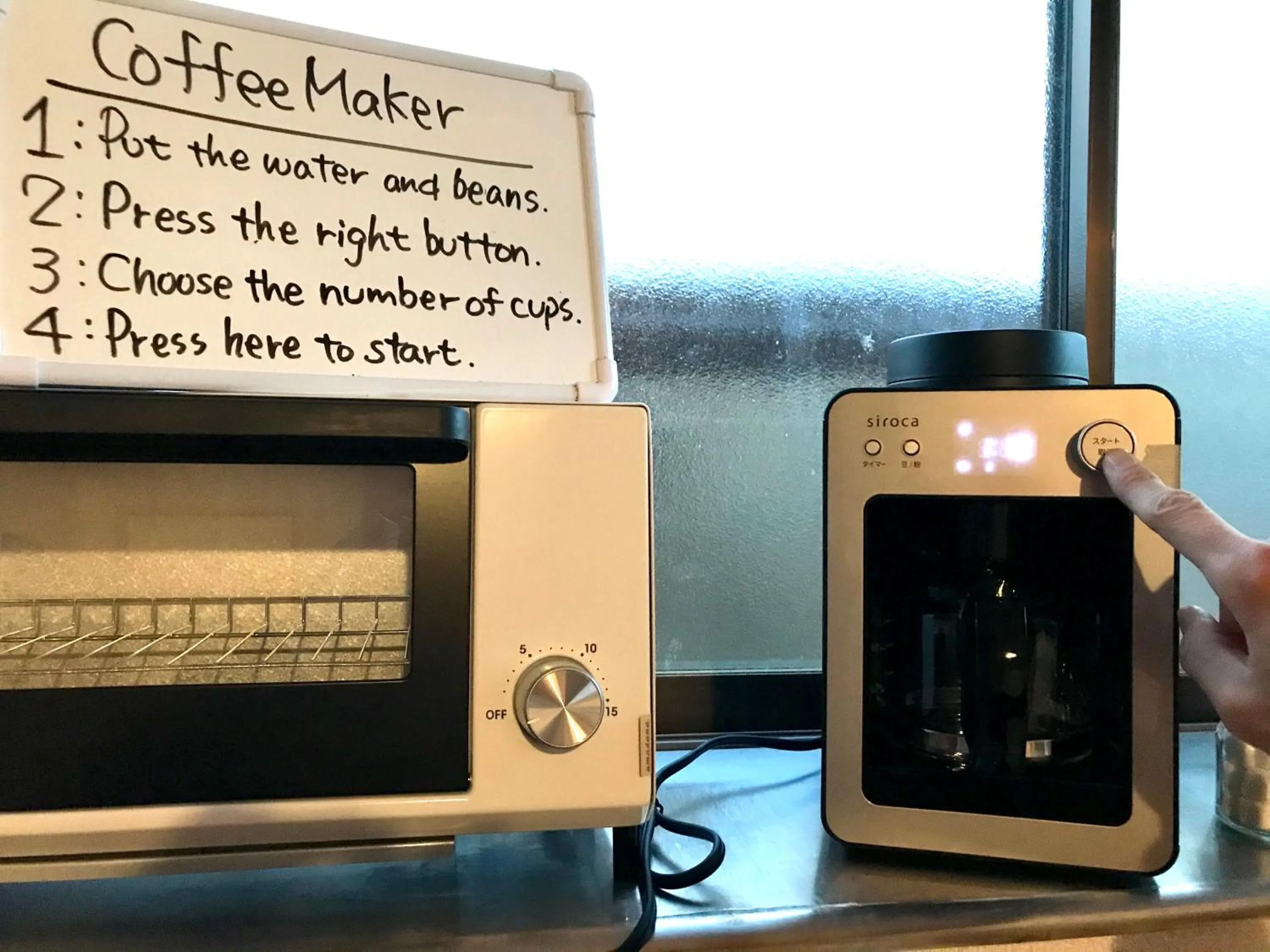 Coffee/tea facilities in Backpackers Hostel TSUBAMENOYADO