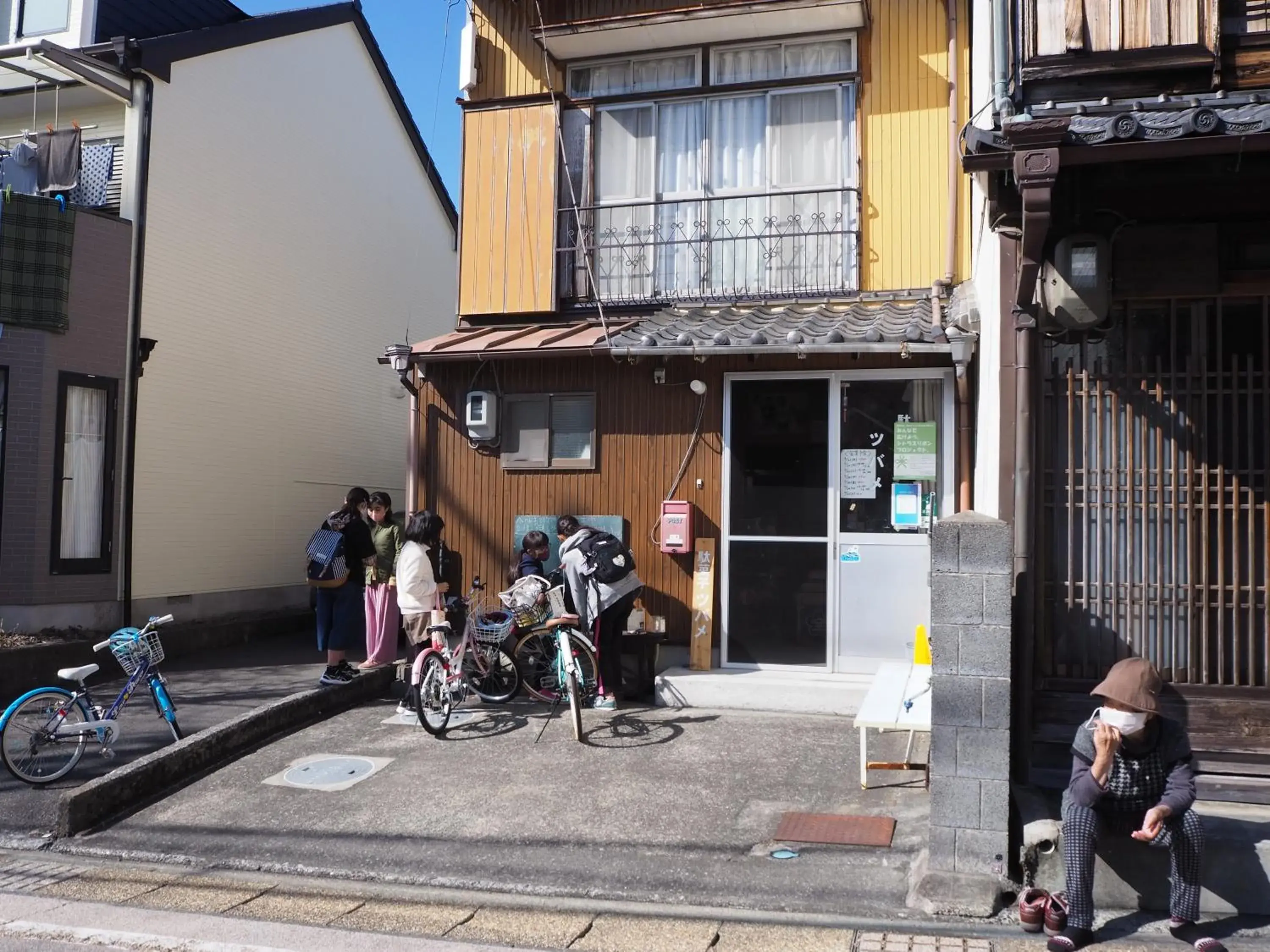 Lobby or reception in Backpackers Hostel TSUBAMENOYADO Lobby or reception in Backpackers Hostel TSUBAMENOYADO
