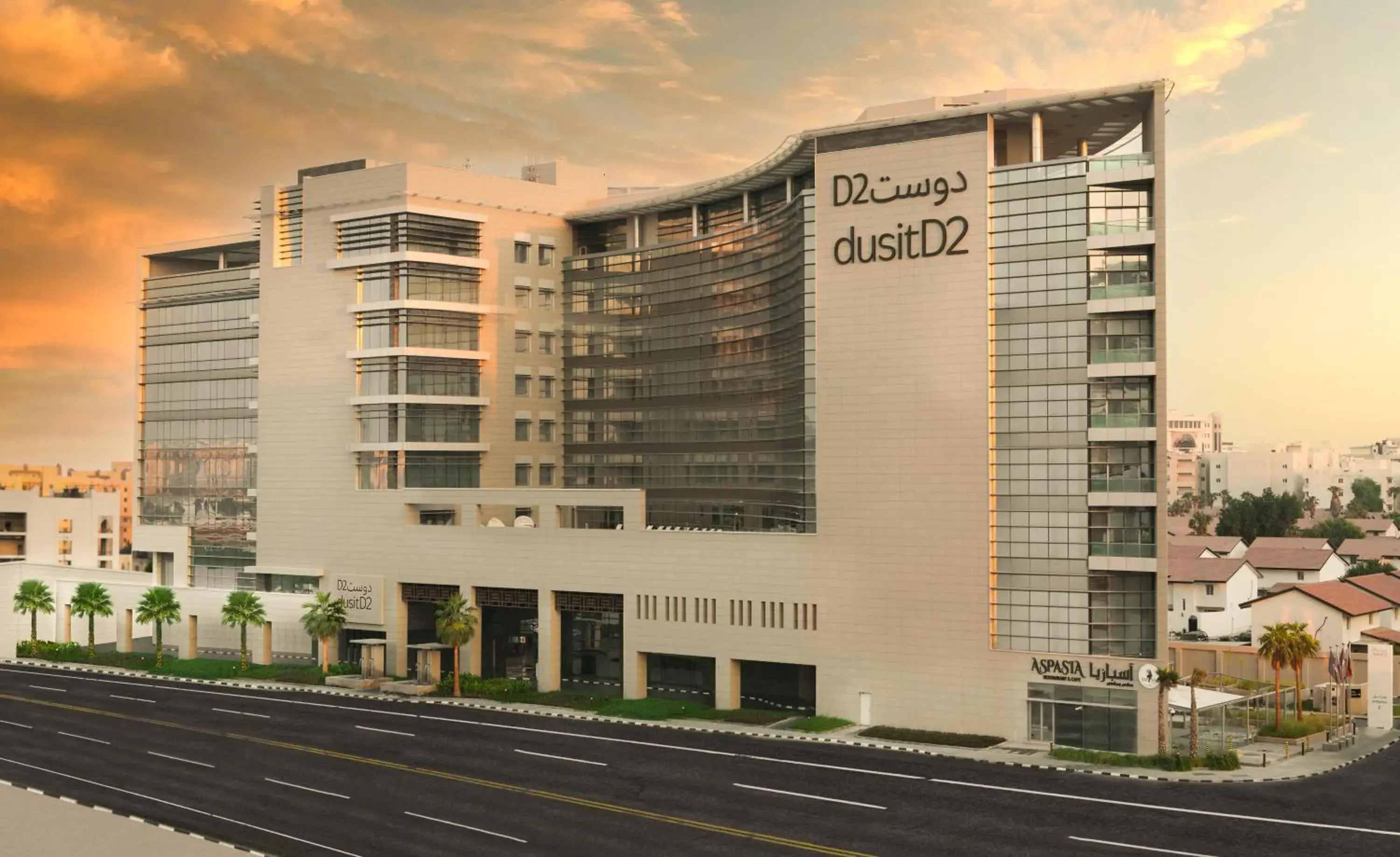 Property building in dusitD2 Salwa Doha Property building in dusitD2 Salwa Doha