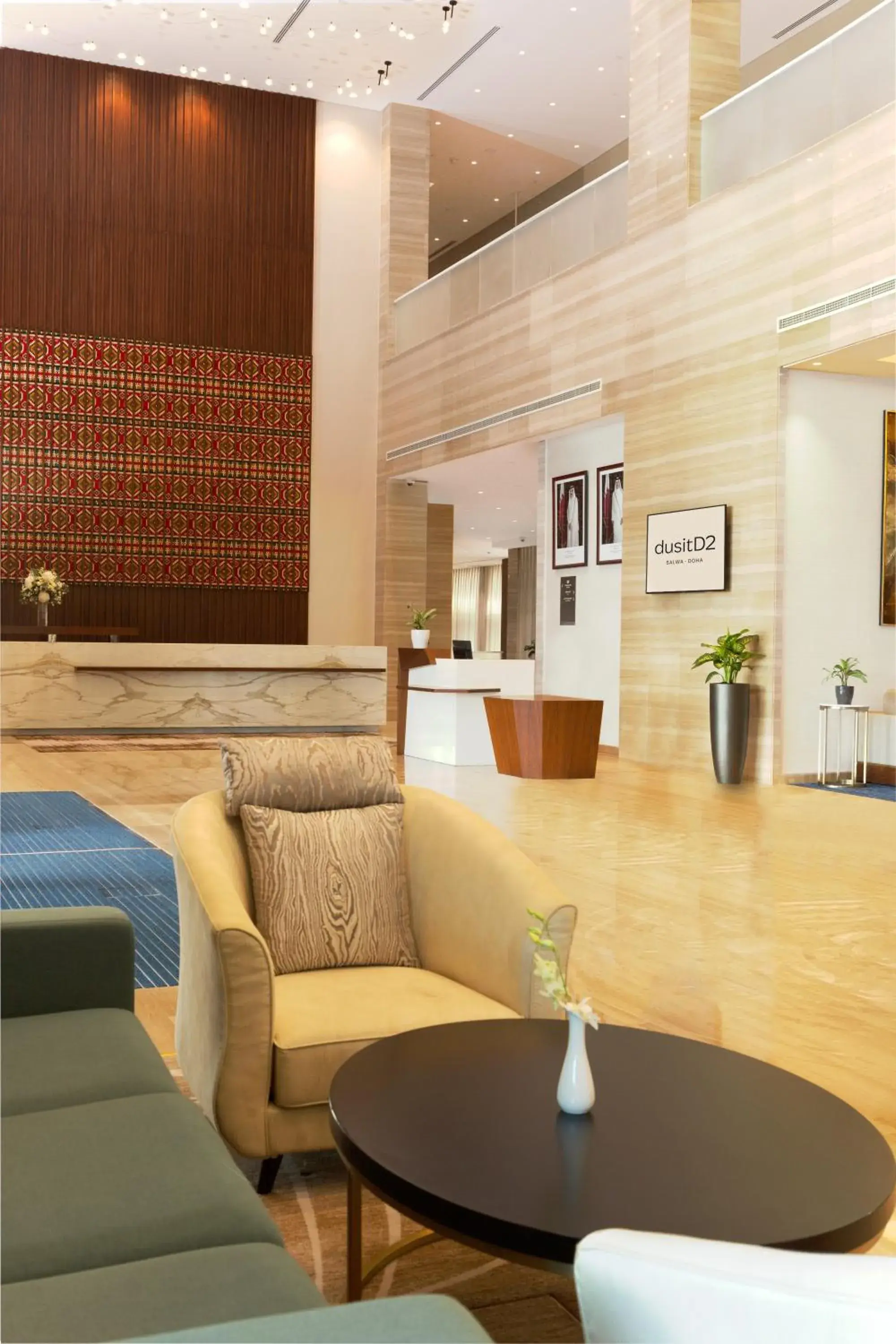 Lobby or reception in dusitD2 Salwa Doha Lobby or reception in dusitD2 Salwa Doha