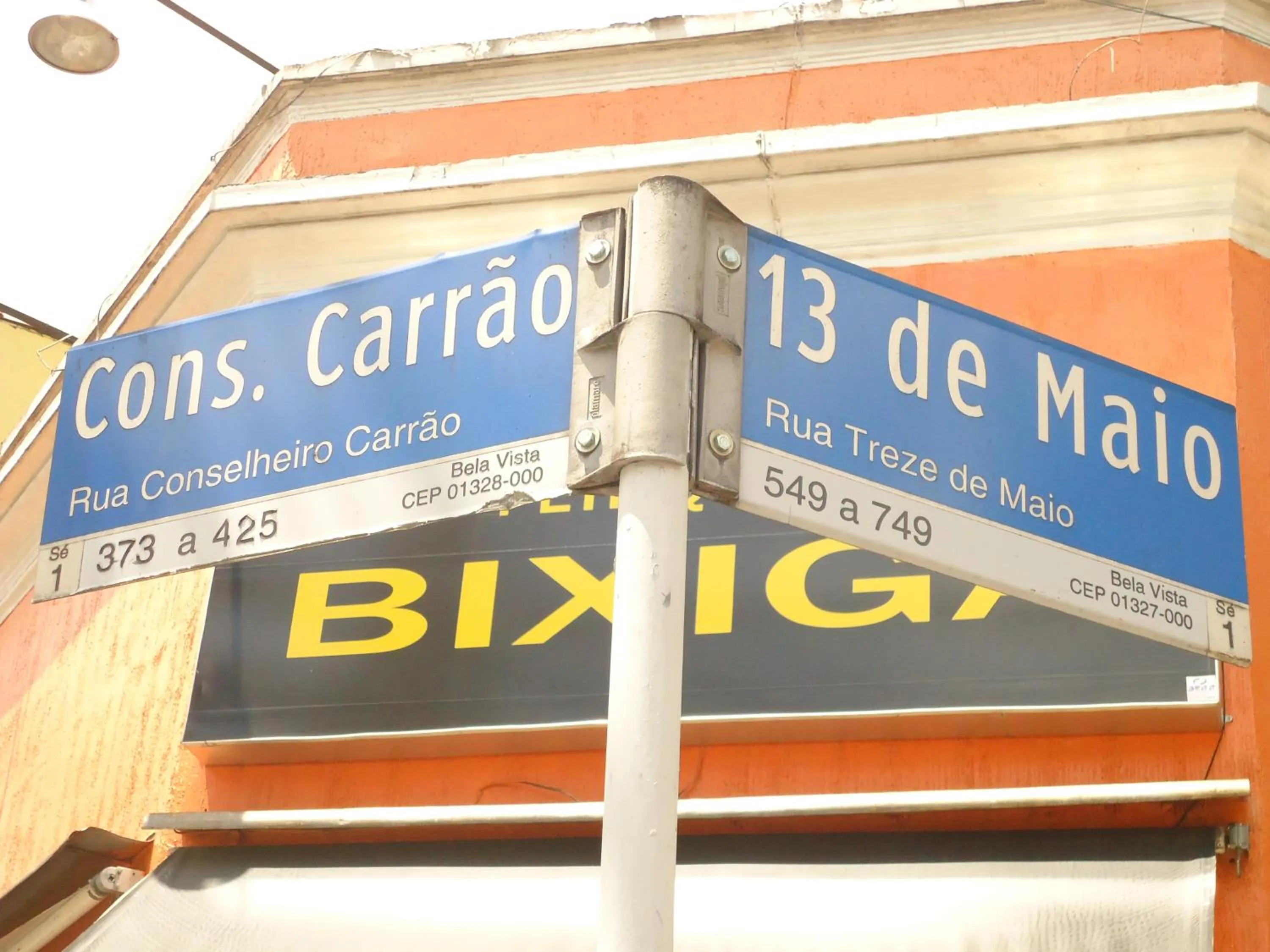 Neighbourhood in Hotel Carrão