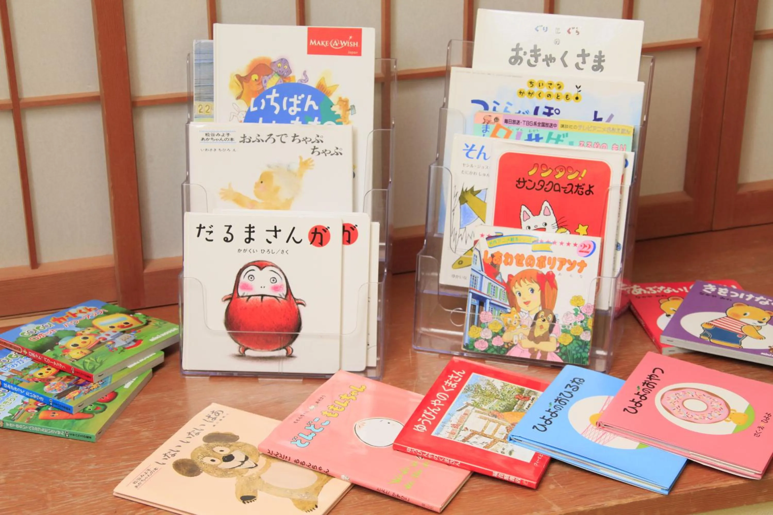 children in Shikitei Morioka TsunagiOnsen