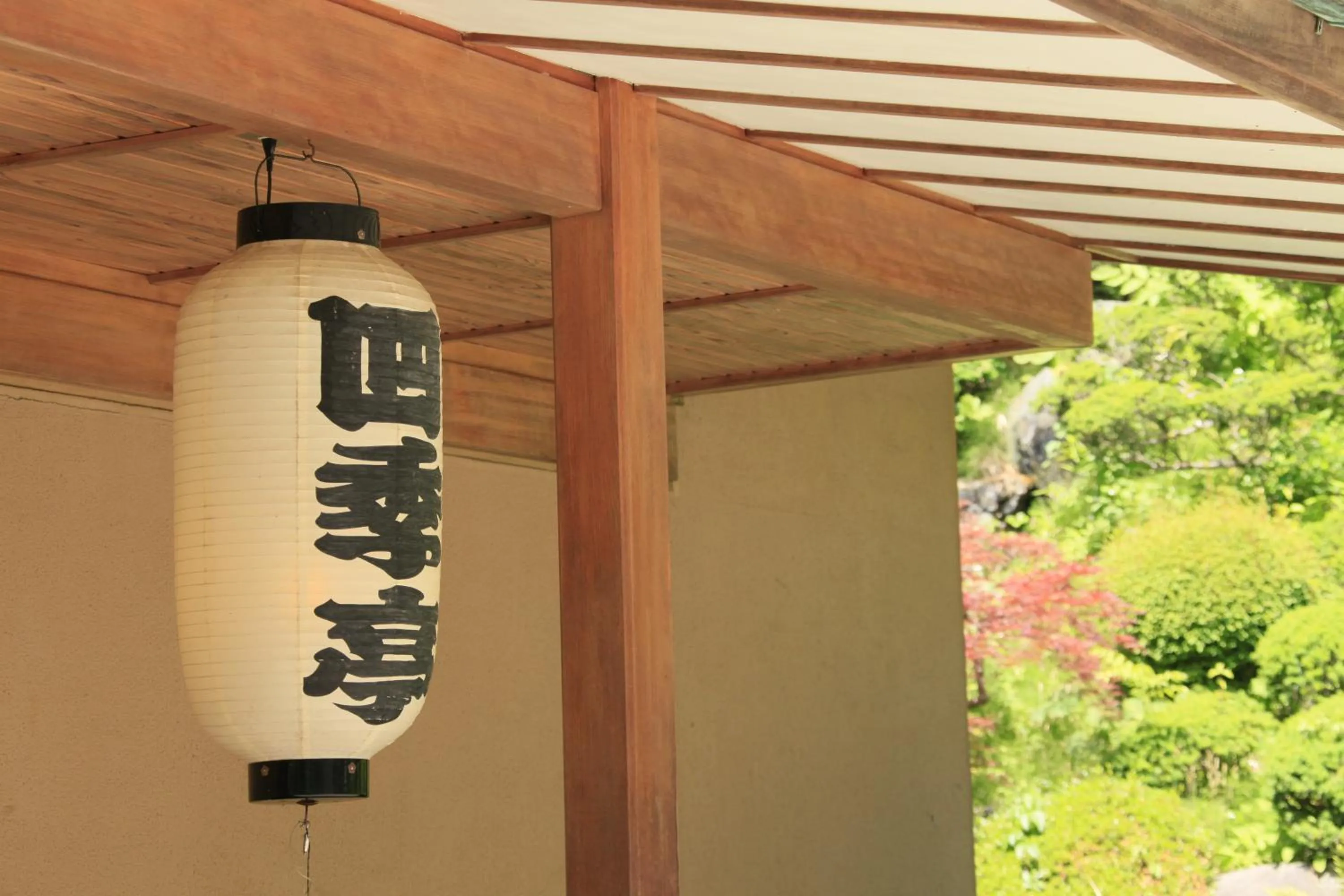 Facade/entrance in Shikitei Morioka TsunagiOnsen