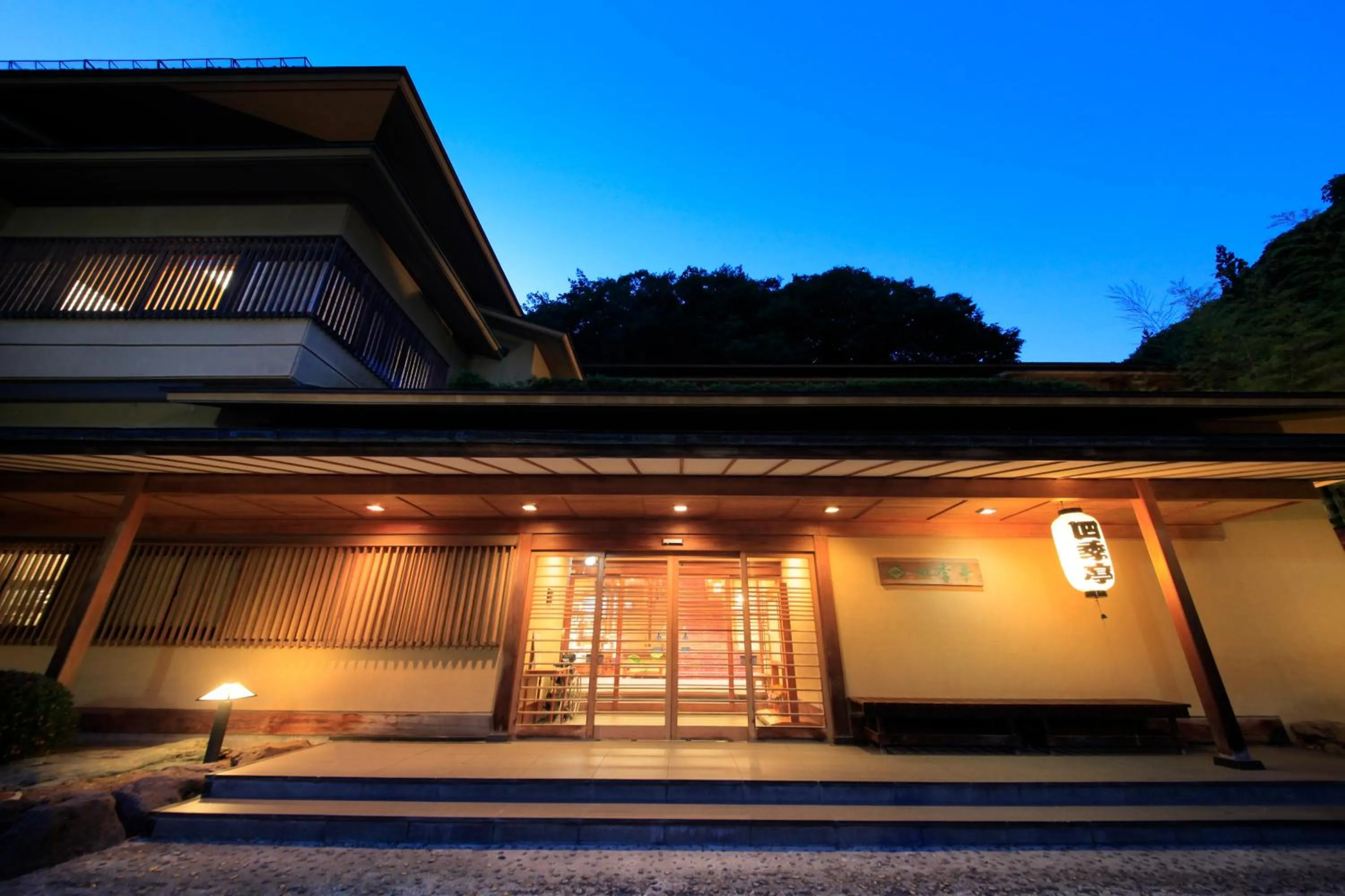 Property building in Shikitei Morioka TsunagiOnsen