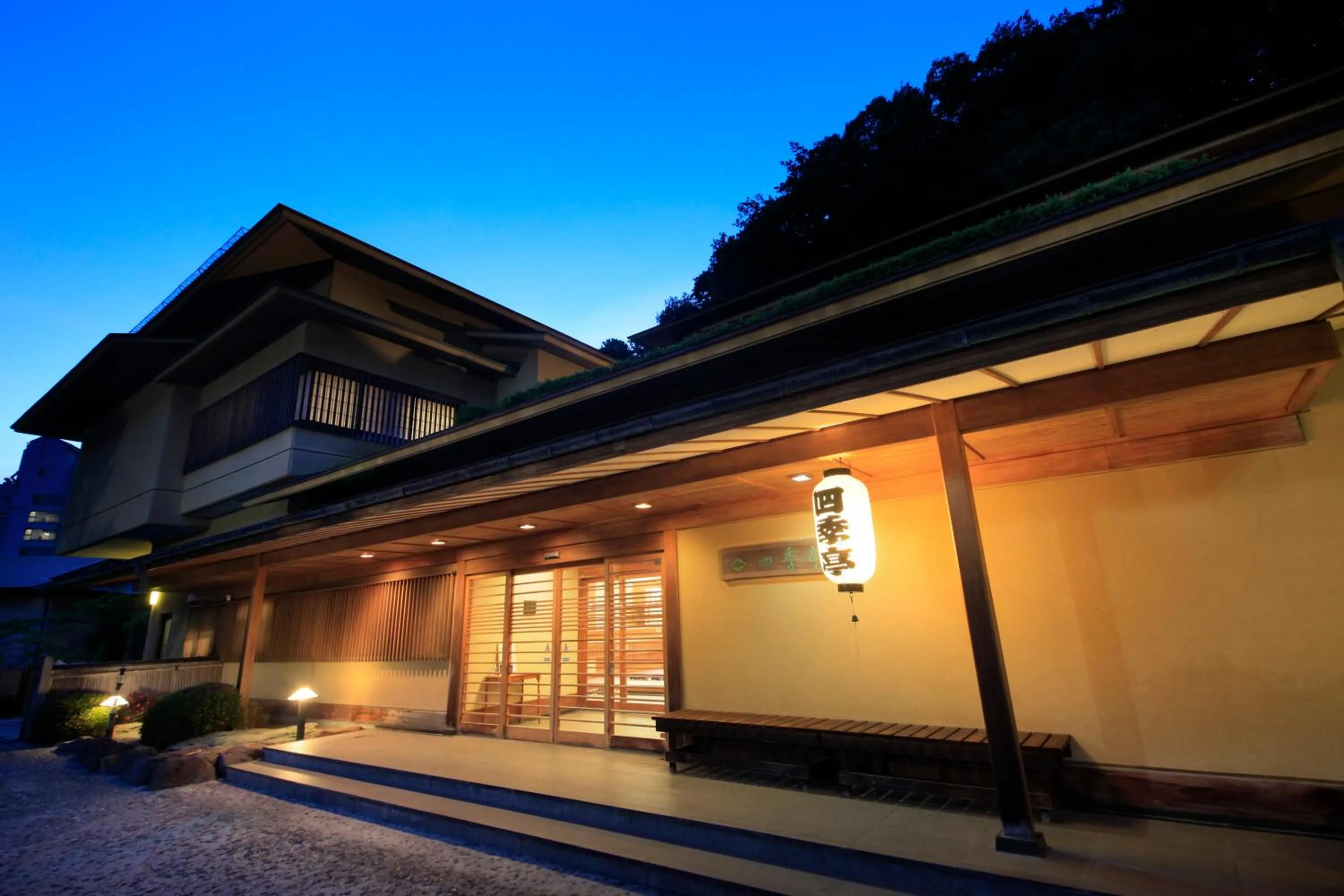 Property building in Shikitei Morioka TsunagiOnsen